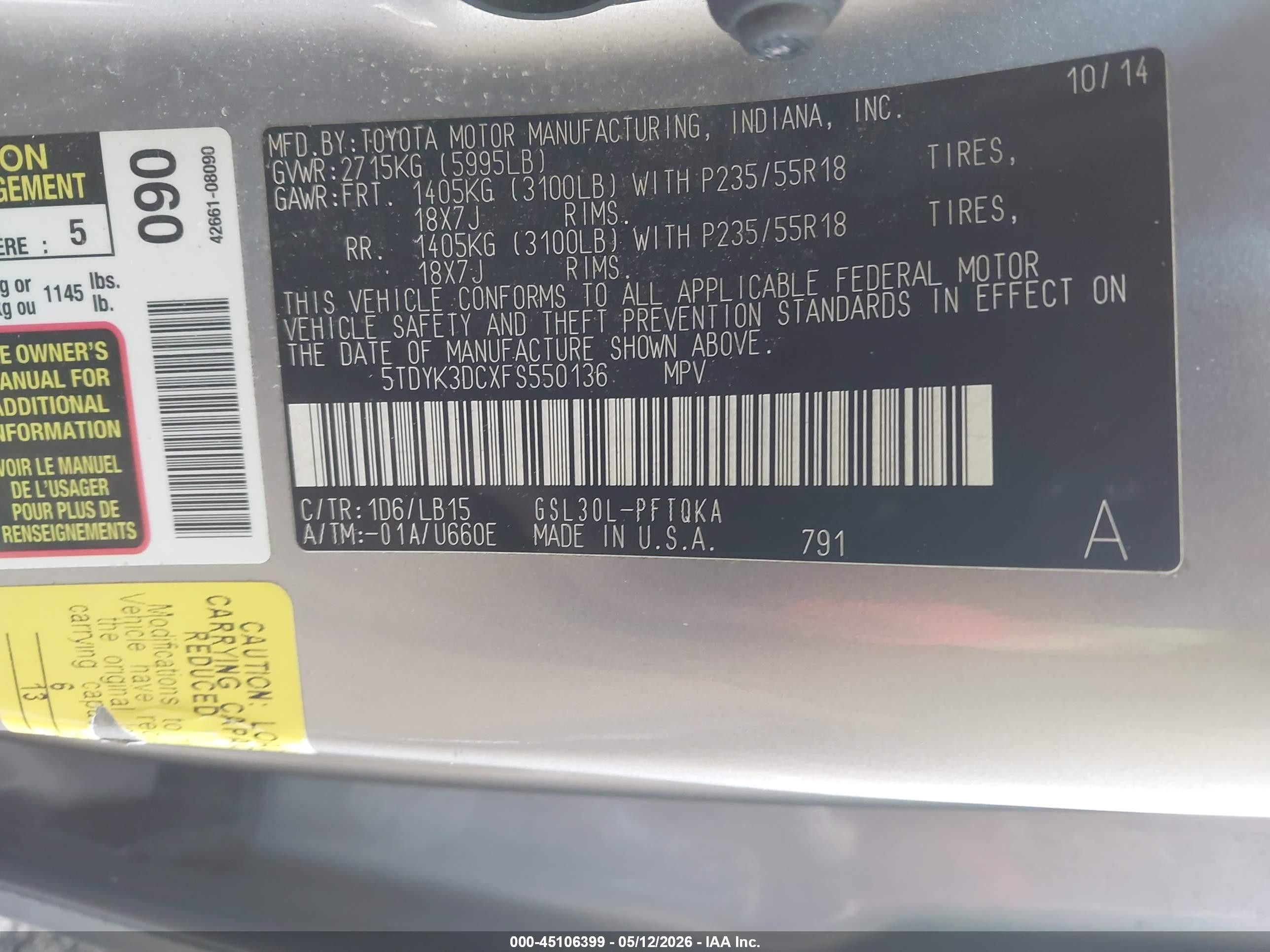 2015 Toyota Sienna Limited Premium 7 Passenger Серебряный vin: 5TDYK3DCXFS550136