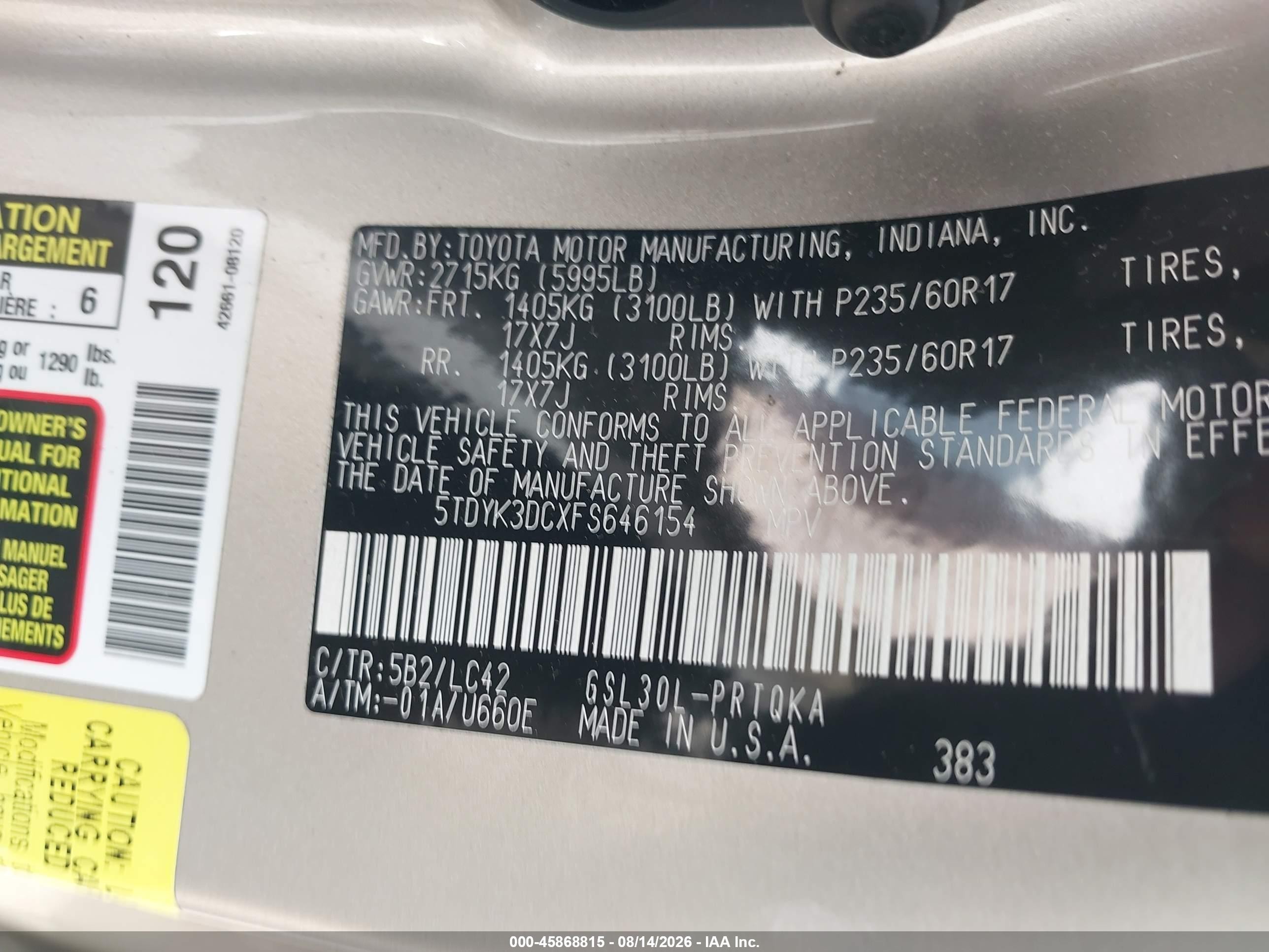 2015 Toyota Sienna Xle 8 Passenger Золотой vin: 5TDYK3DCXFS646154