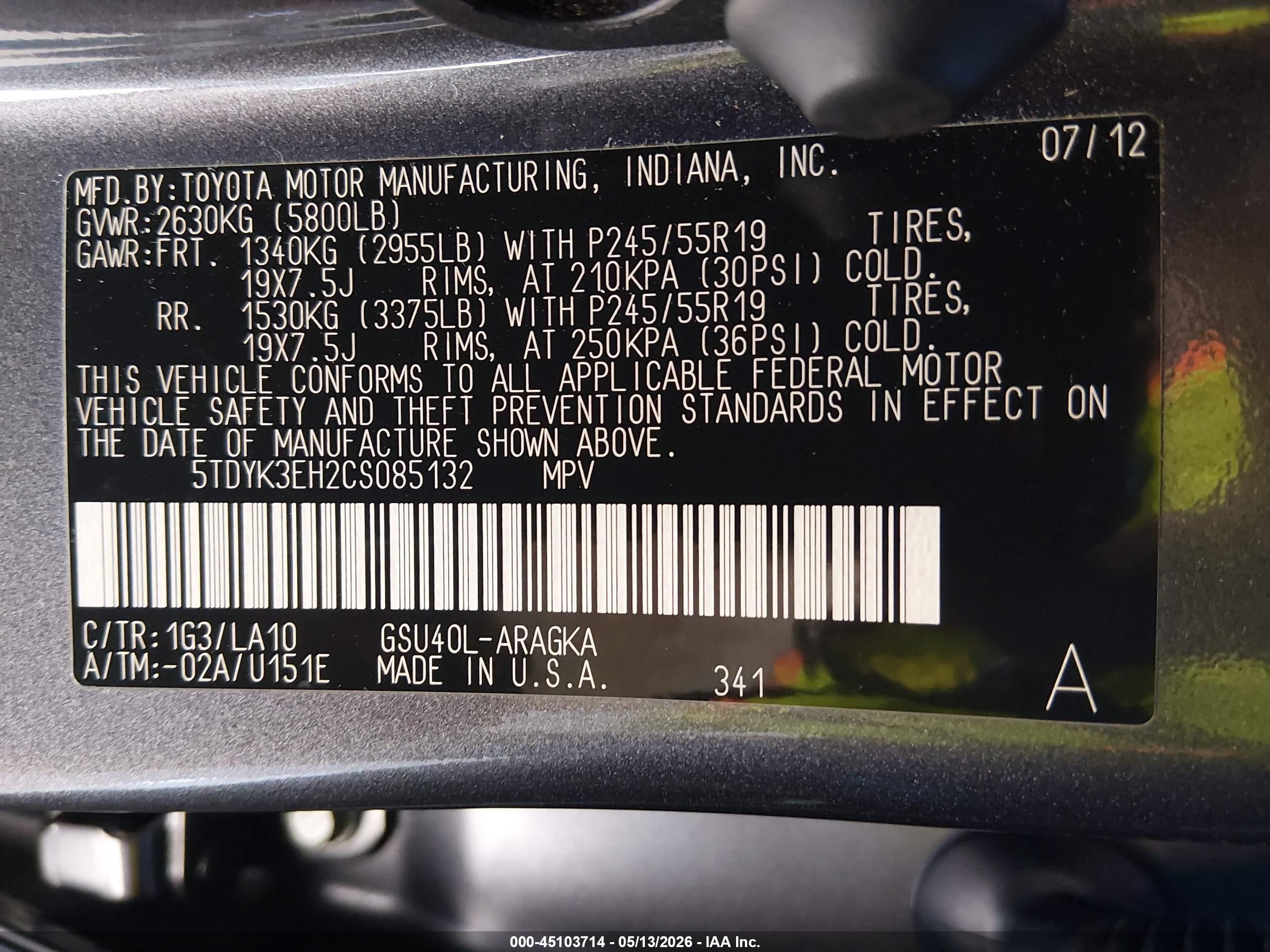 2012 Toyota Highlander Limited V6 Gray vin: 5TDYK3EH2CS085132