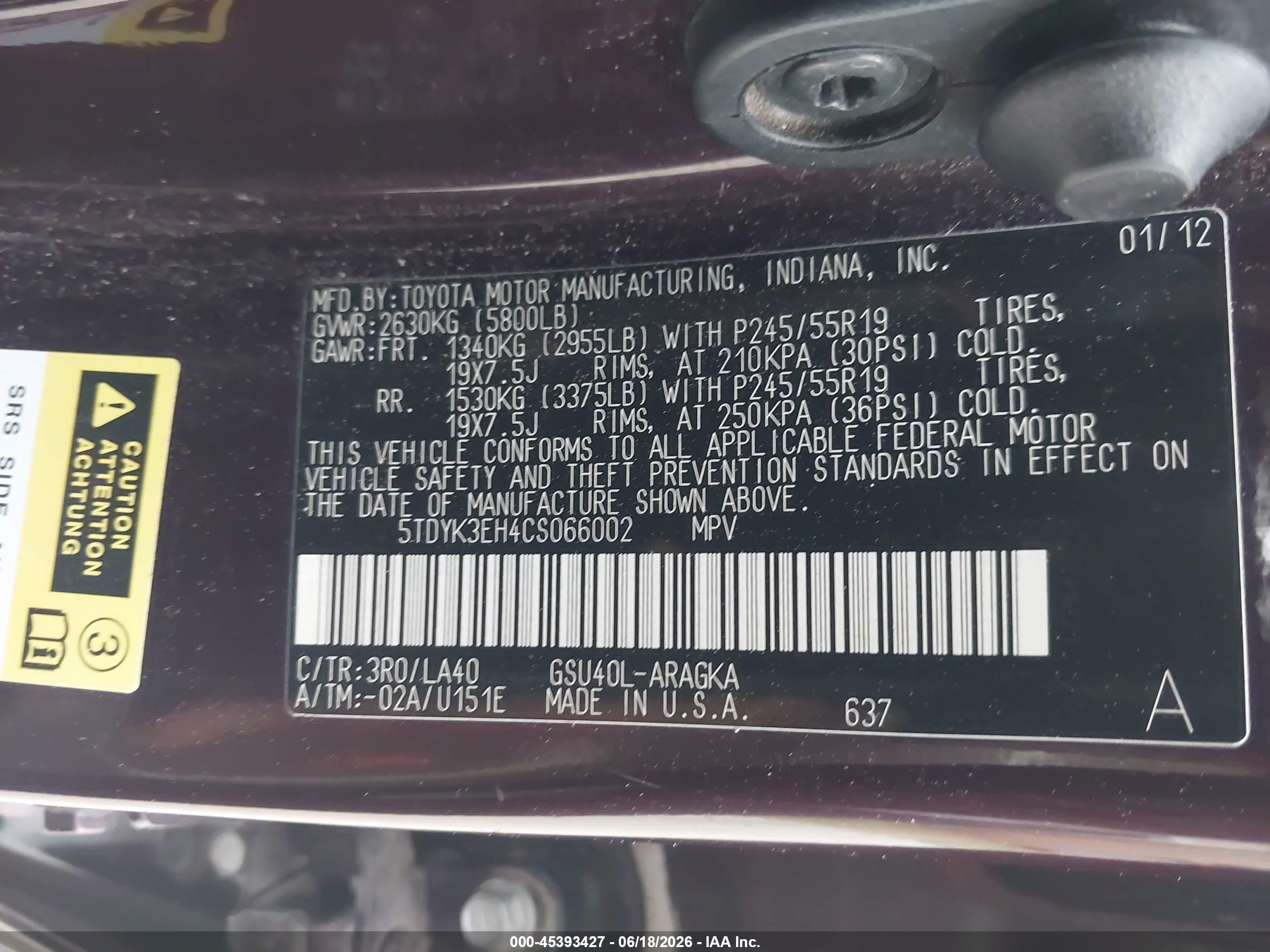 2012 Toyota Highlander Limited V6 Темно-бордовый vin: 5TDYK3EH4CS066002