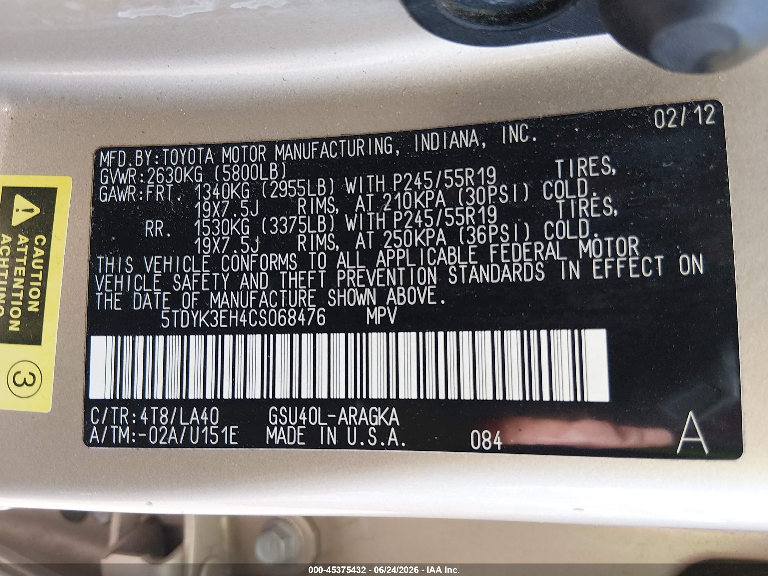 2012 Toyota Highlander Limited V6 Beige vin: 5TDYK3EH4CS068476