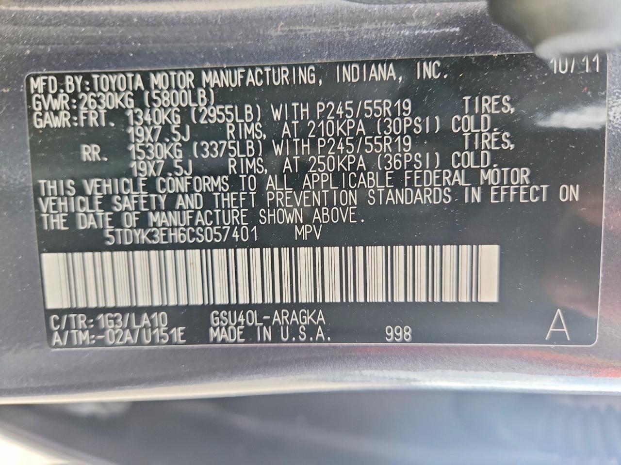 2012 Toyota Highlander Limited Gray vin: 5TDYK3EH6CS057401