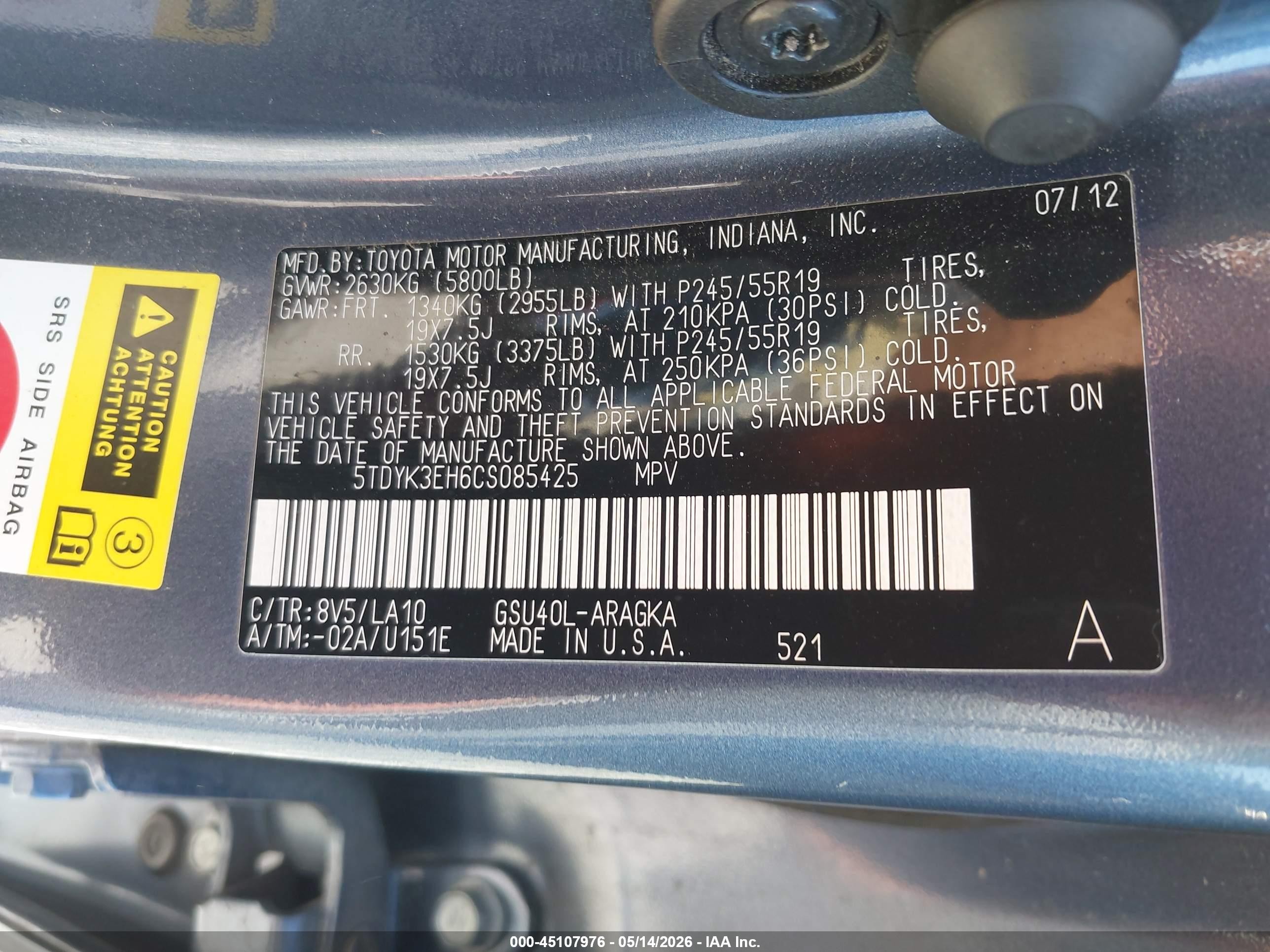 2012 Toyota Highlander Limited V6 Blue vin: 5TDYK3EH6CS085425
