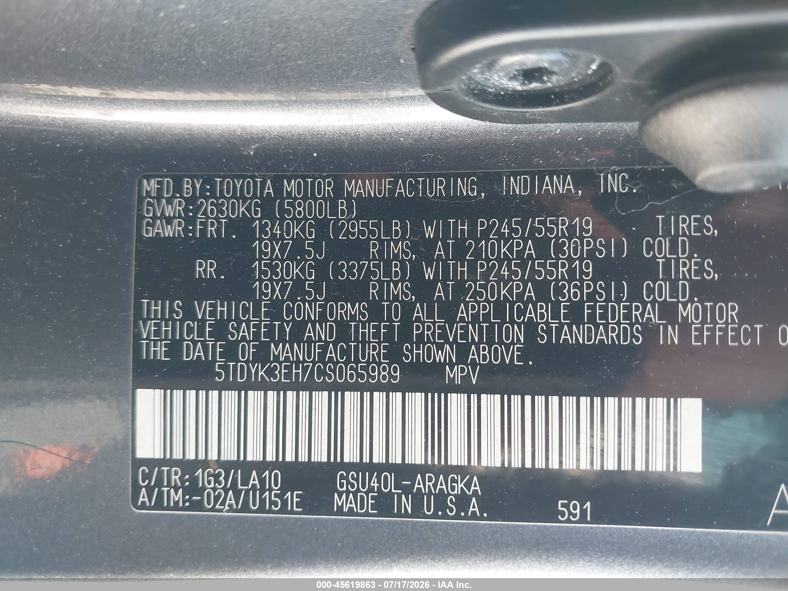 2012 Toyota Highlander Limited V6 Gray vin: 5TDYK3EH7CS065989
