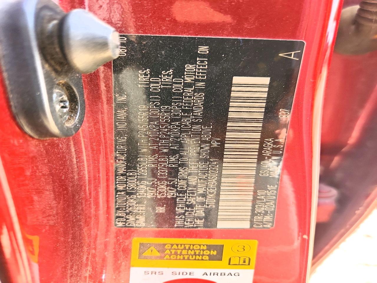 2010 Toyota Highlander Limited Red vin: 5TDYK3EH9AS023241
