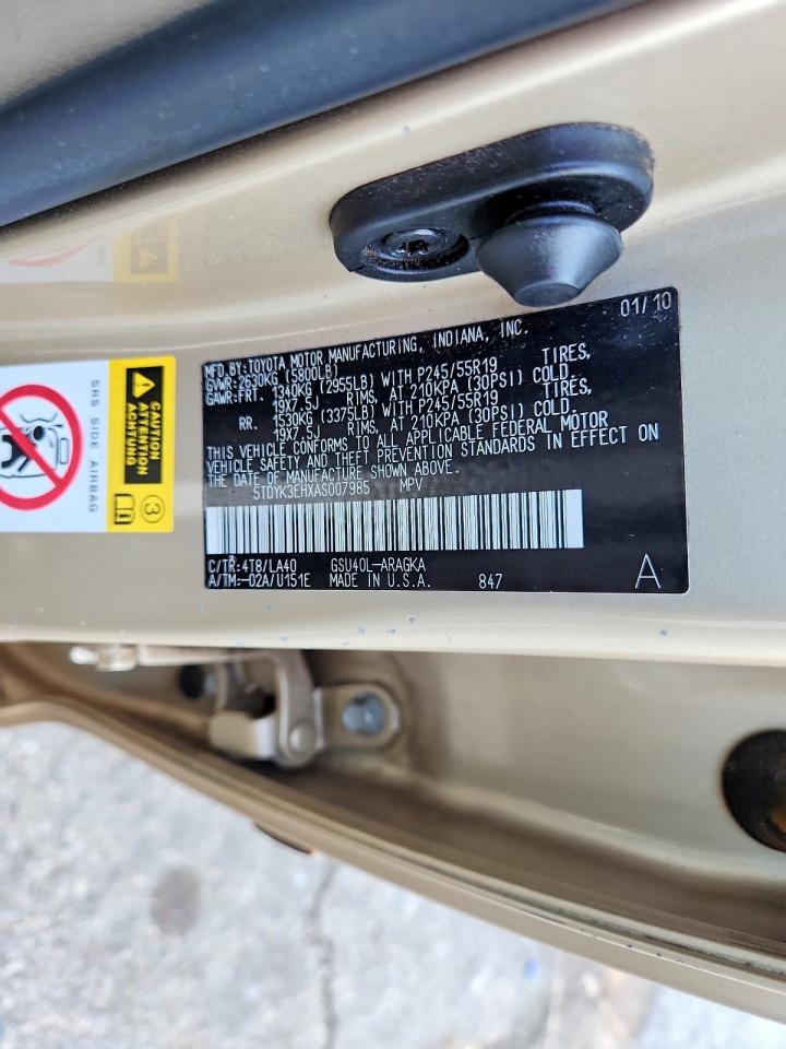 2010 Toyota Highlander Limited Золотой vin: 5TDYK3EHXAS007985