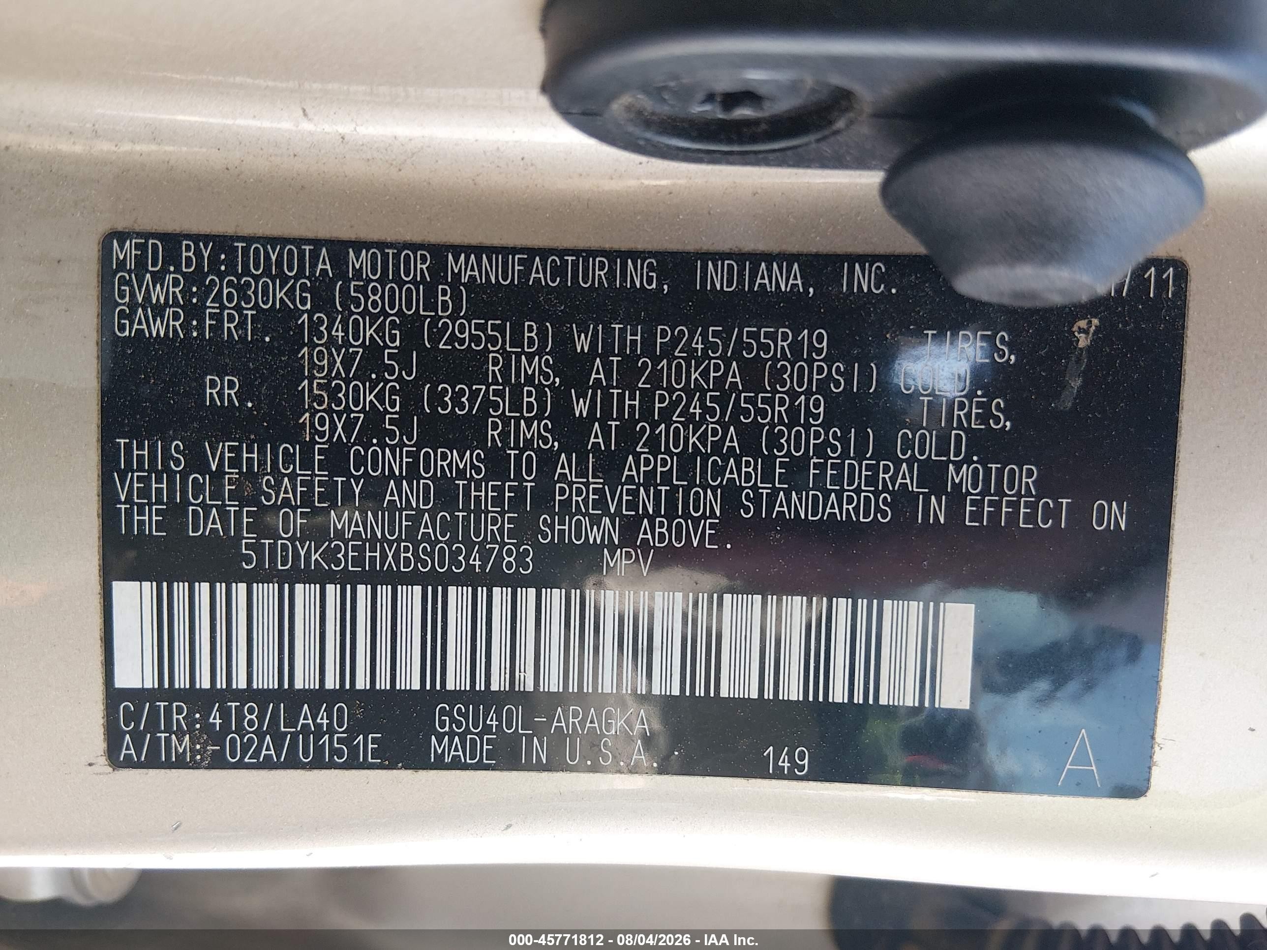 2011 Toyota Highlander Limited V6 Beige vin: 5TDYK3EHXBS034783