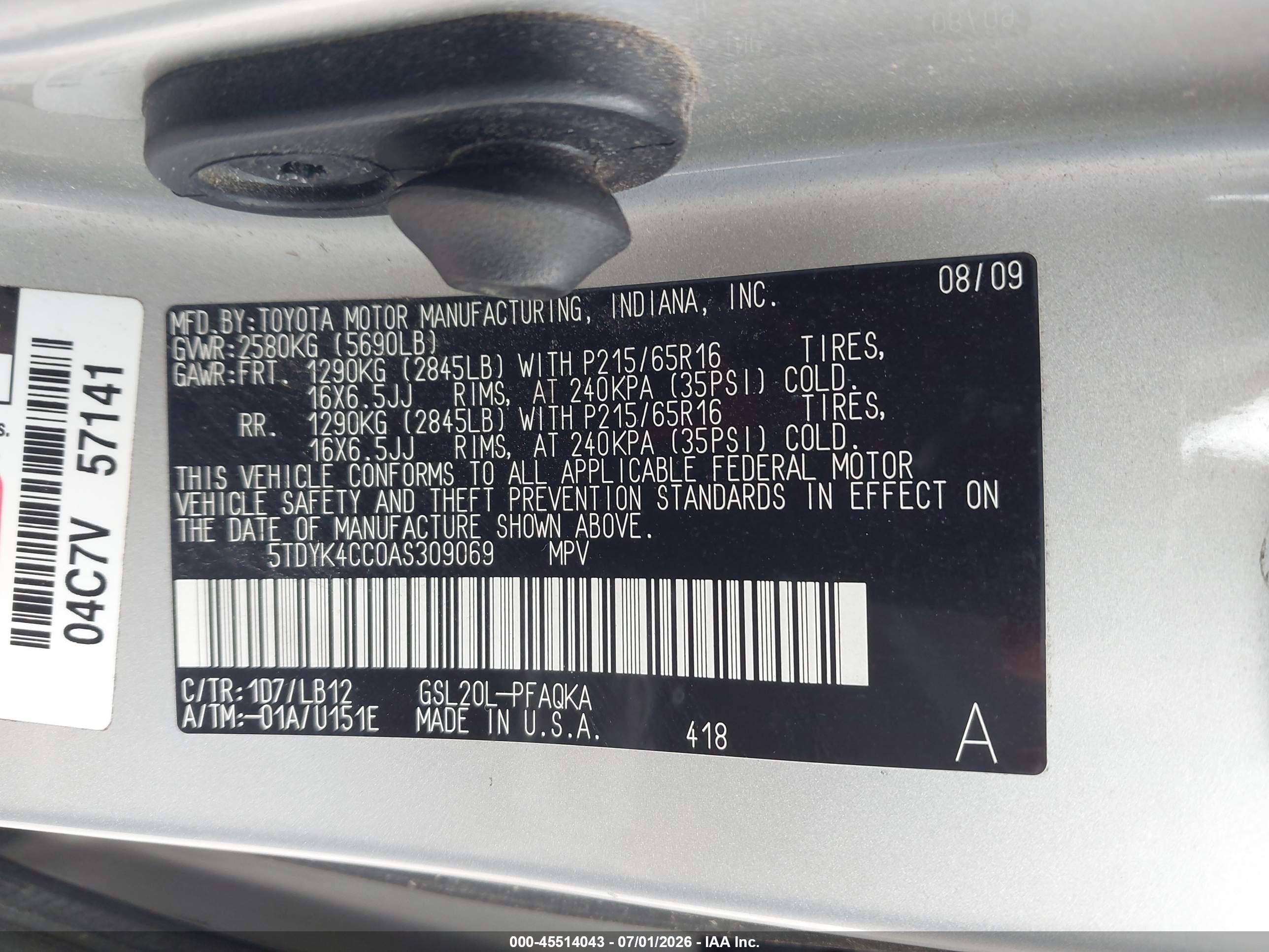2010 Toyota Sienna Xle Tan vin: 5TDYK4CC0AS309069