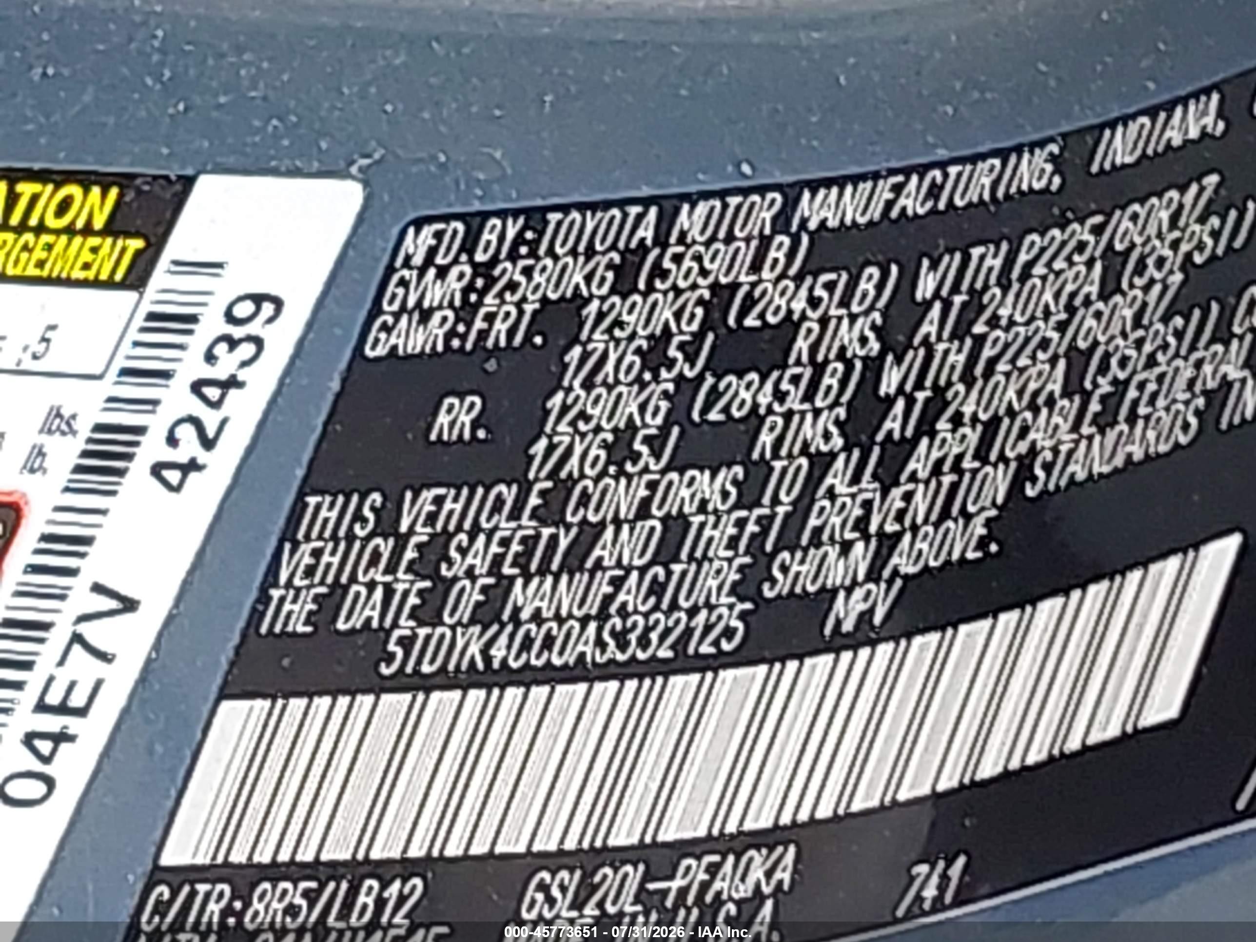2010 Toyota Sienna Limited Blue vin: 5TDYK4CC0AS332125