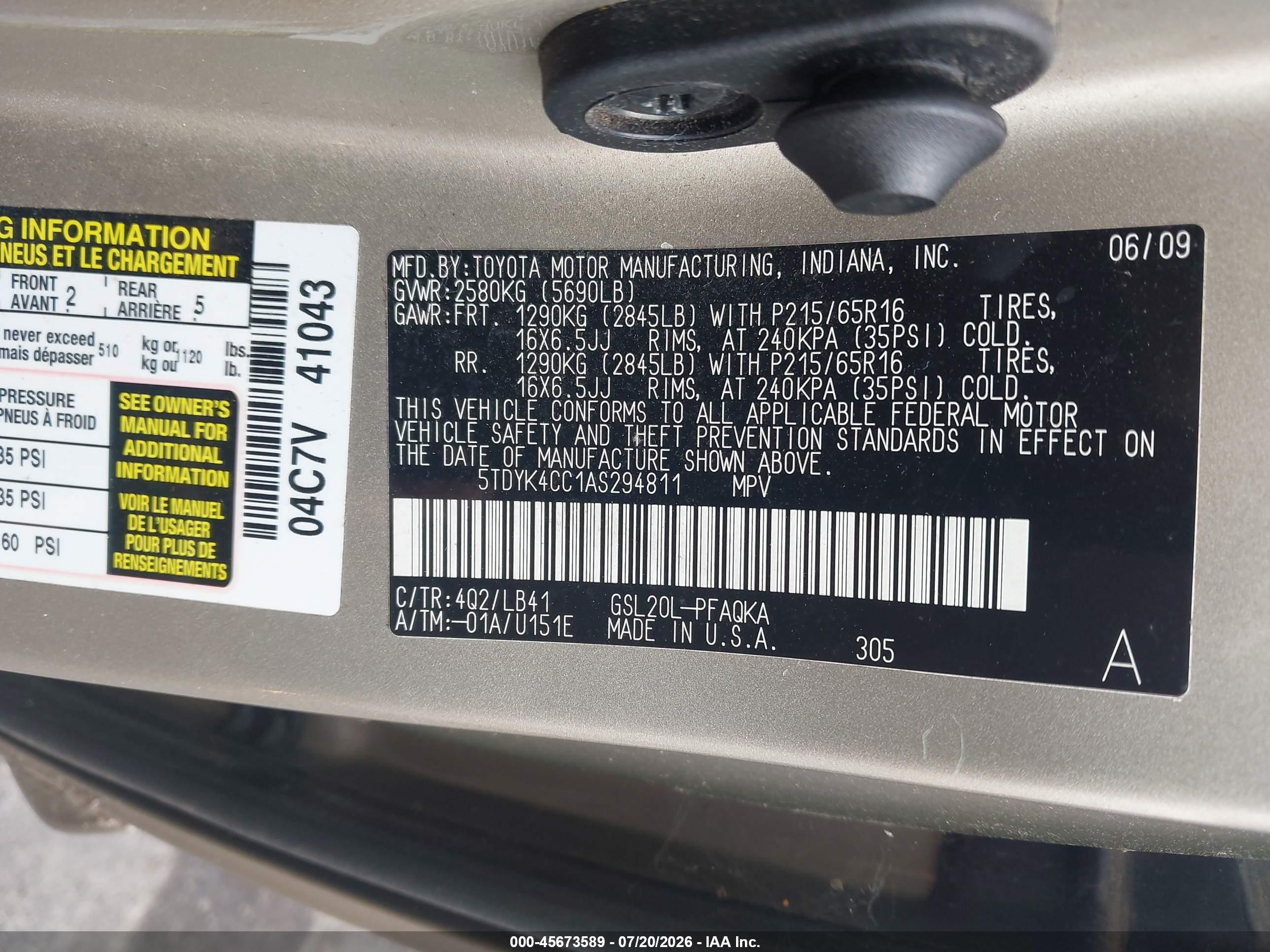 2010 Toyota Sienna Xle Gold vin: 5TDYK4CC1AS294811
