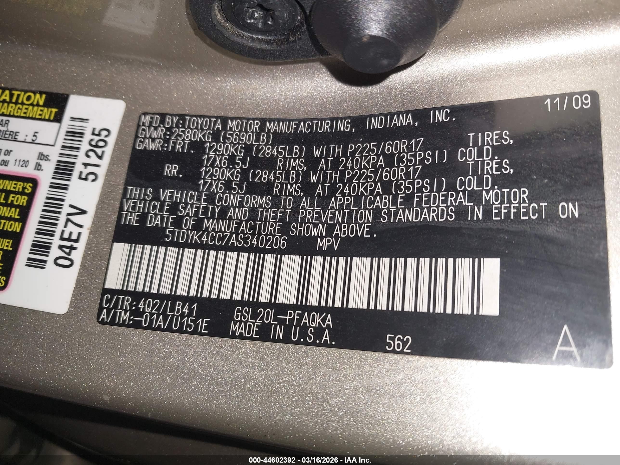 2010 Toyota Sienna Limited Золотой vin: 5TDYK4CC7AS340206