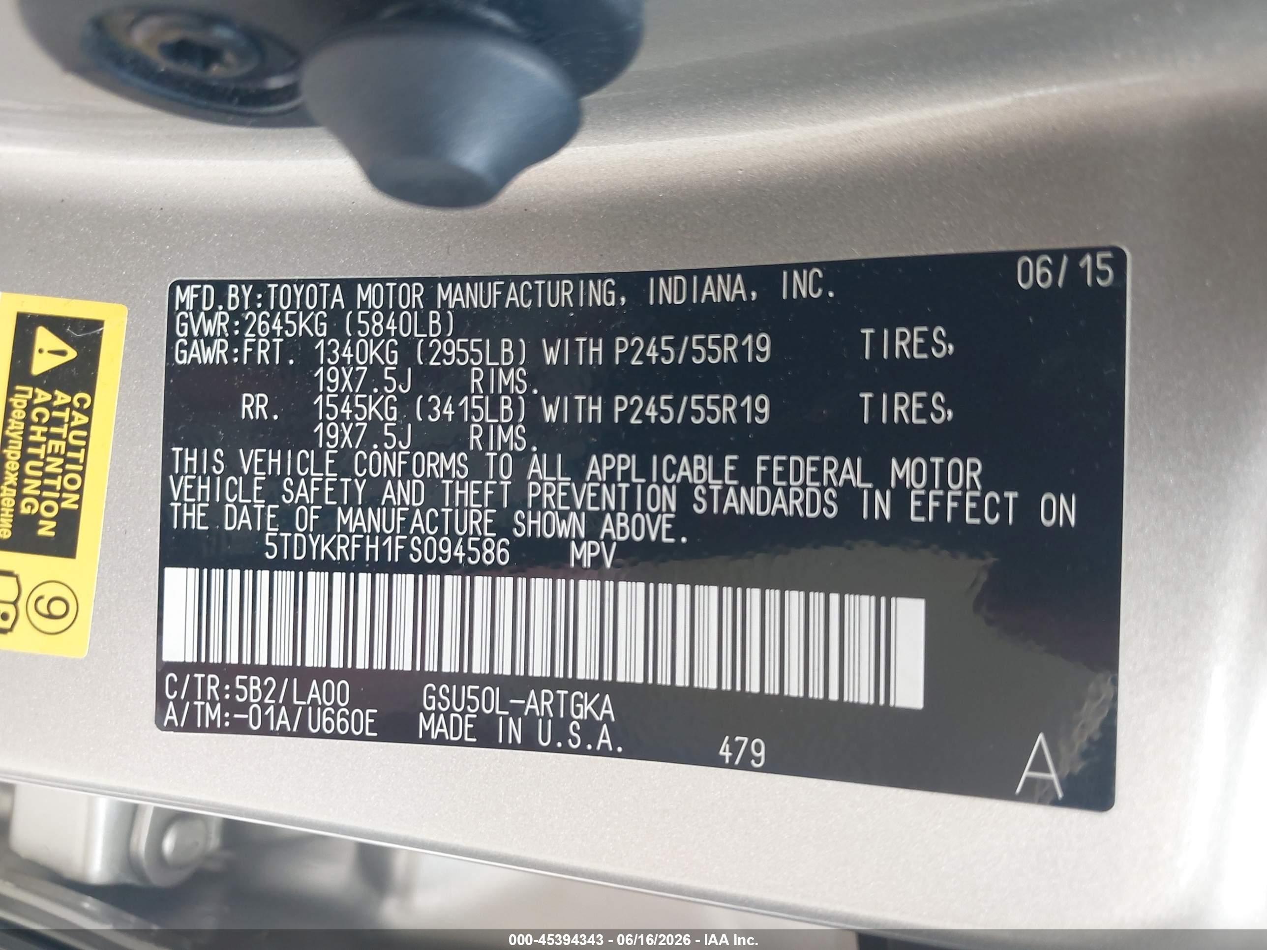 2015 Toyota Highlander Limited V6 Tan vin: 5TDYKRFH1FS094586