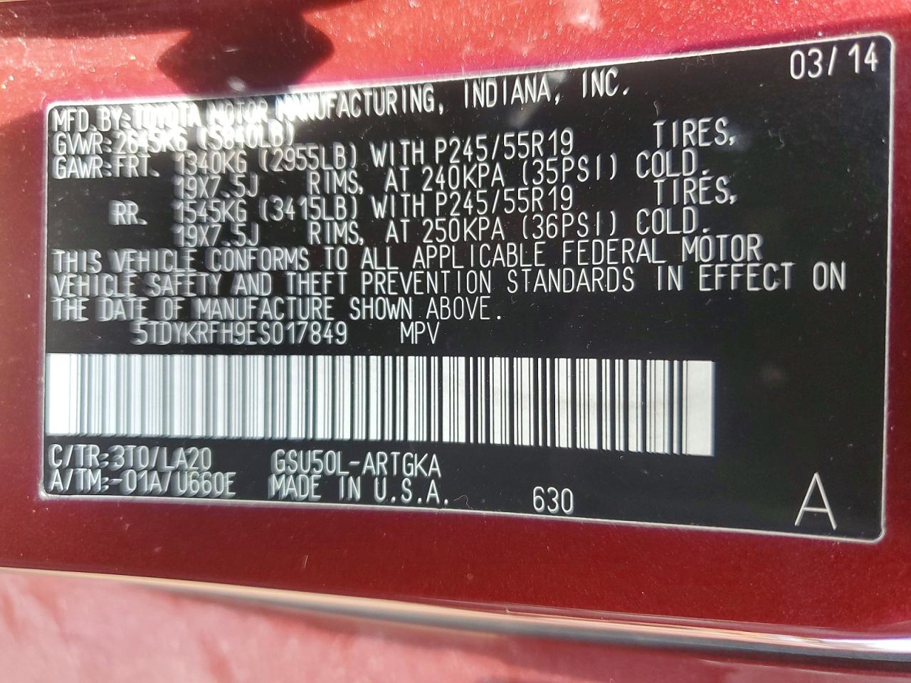 2014 Toyota Highlander Limited Бордовый vin: 5TDYKRFH9ES017849