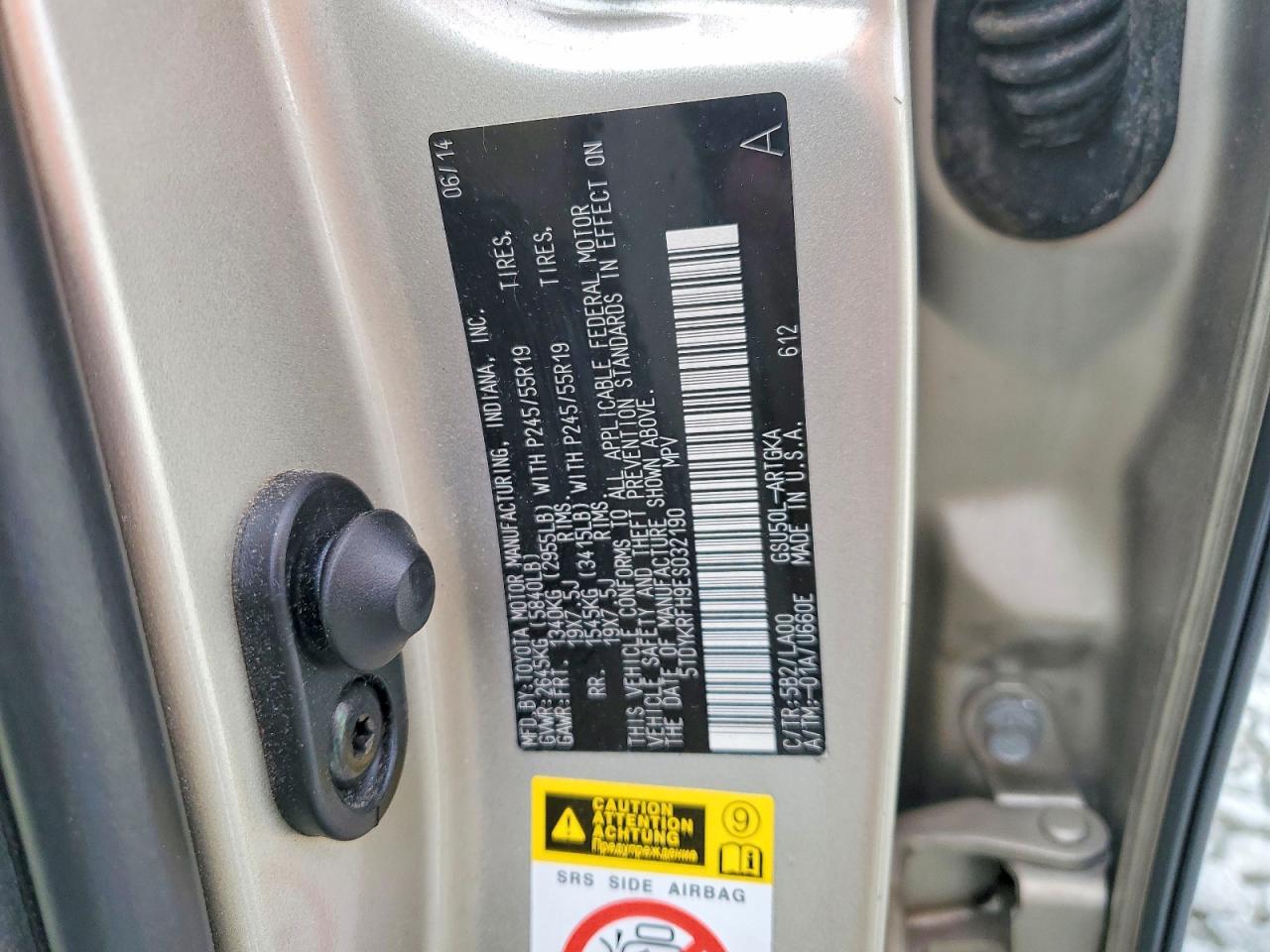 2014 Toyota Highlander Limited Бежевый vin: 5TDYKRFH9ES032190