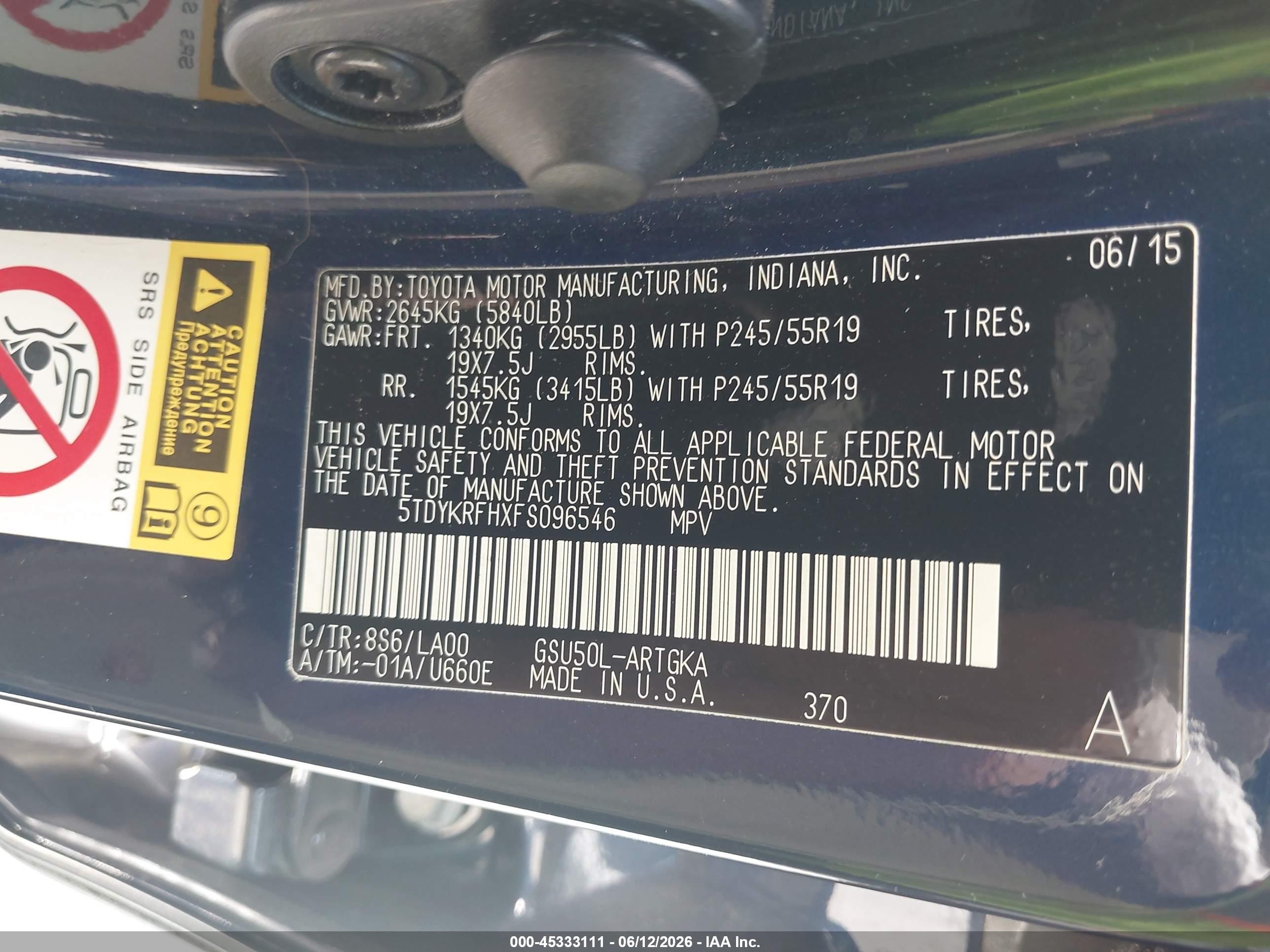2015 Toyota Highlander Limited V6 Blue vin: 5TDYKRFHXFS096546