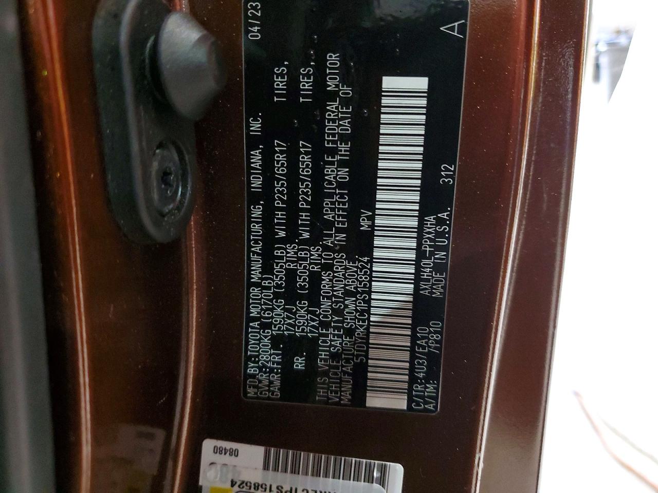 2023 Toyota Sienna Xle Коричневый vin: 5TDYRKEC1PS158524