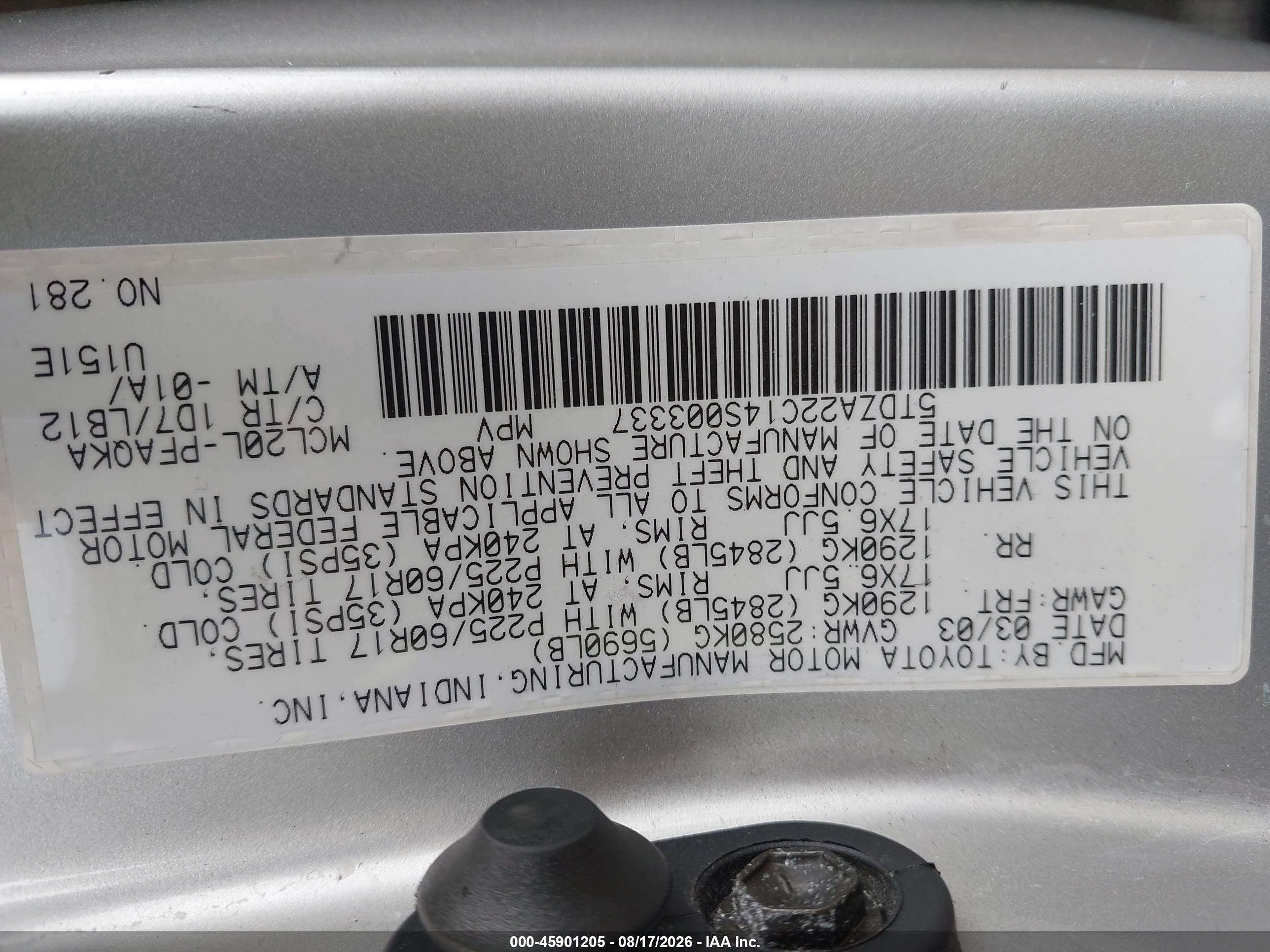 2004 Toyota Sienna Xle Бежевый vin: 5TDZA22C14S003337