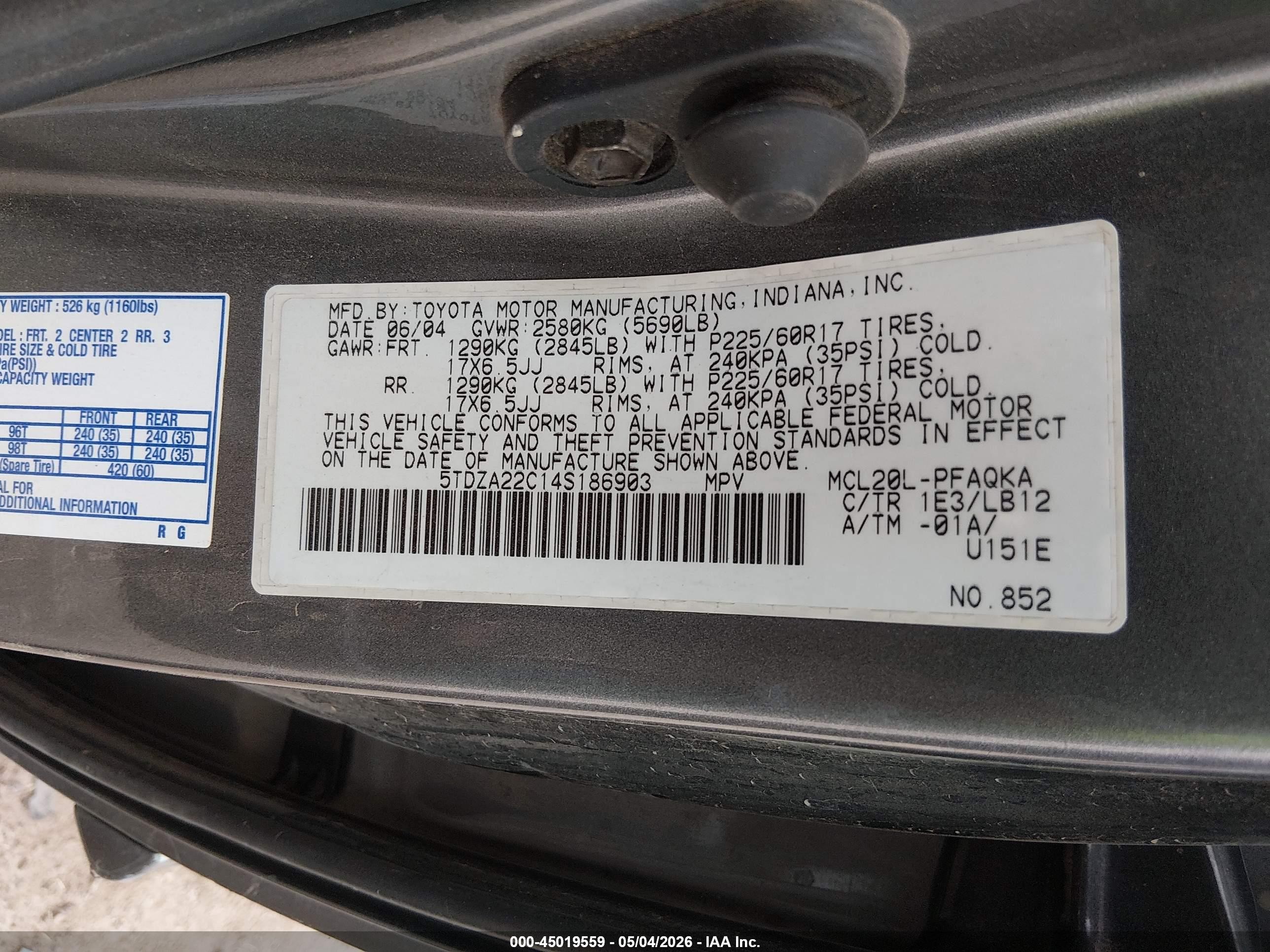 2004 Toyota Sienna Xle Limited Серый vin: 5TDZA22C14S186903
