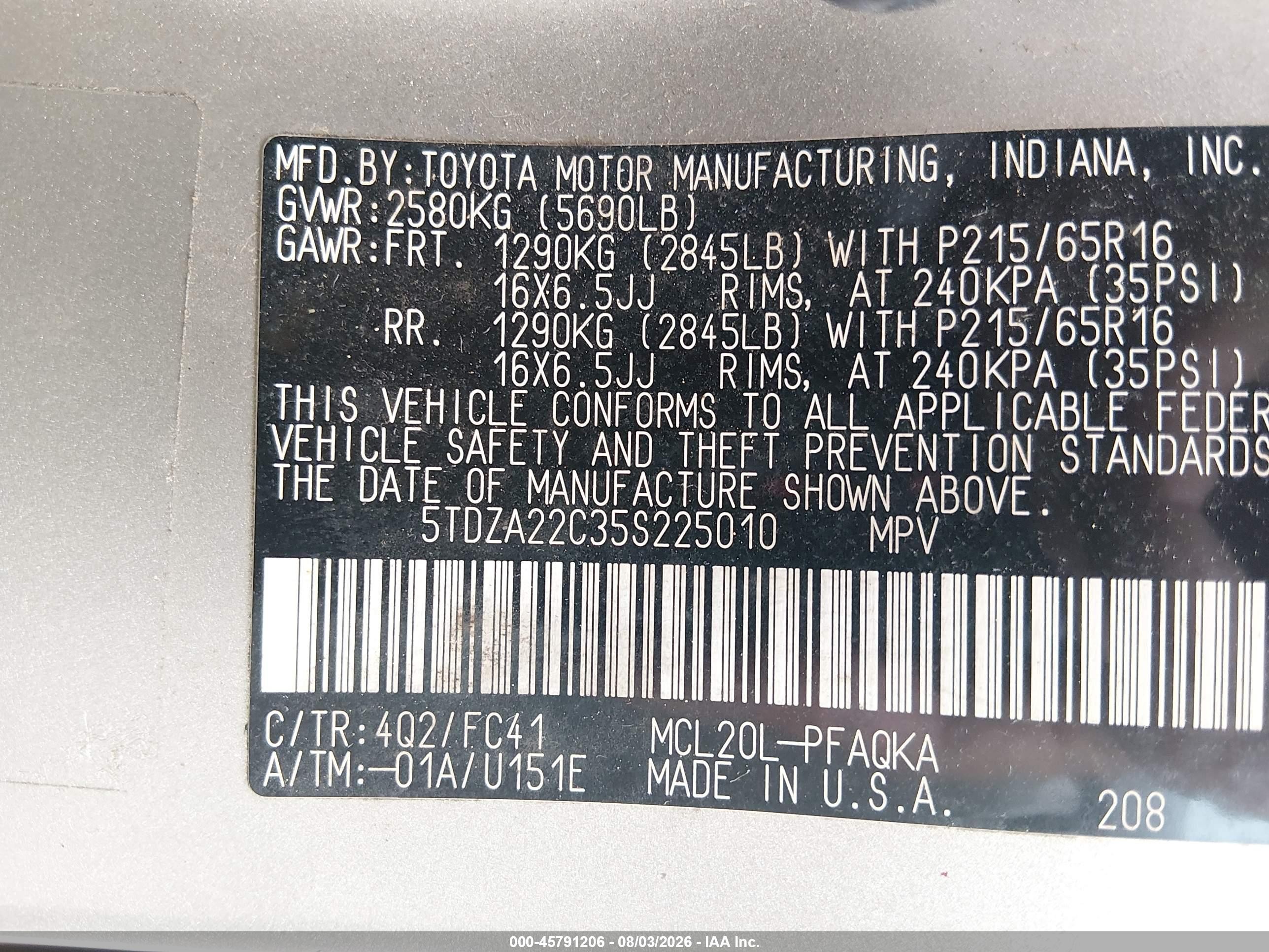 2005 Toyota Sienna Xle Gold vin: 5TDZA22C35S225010