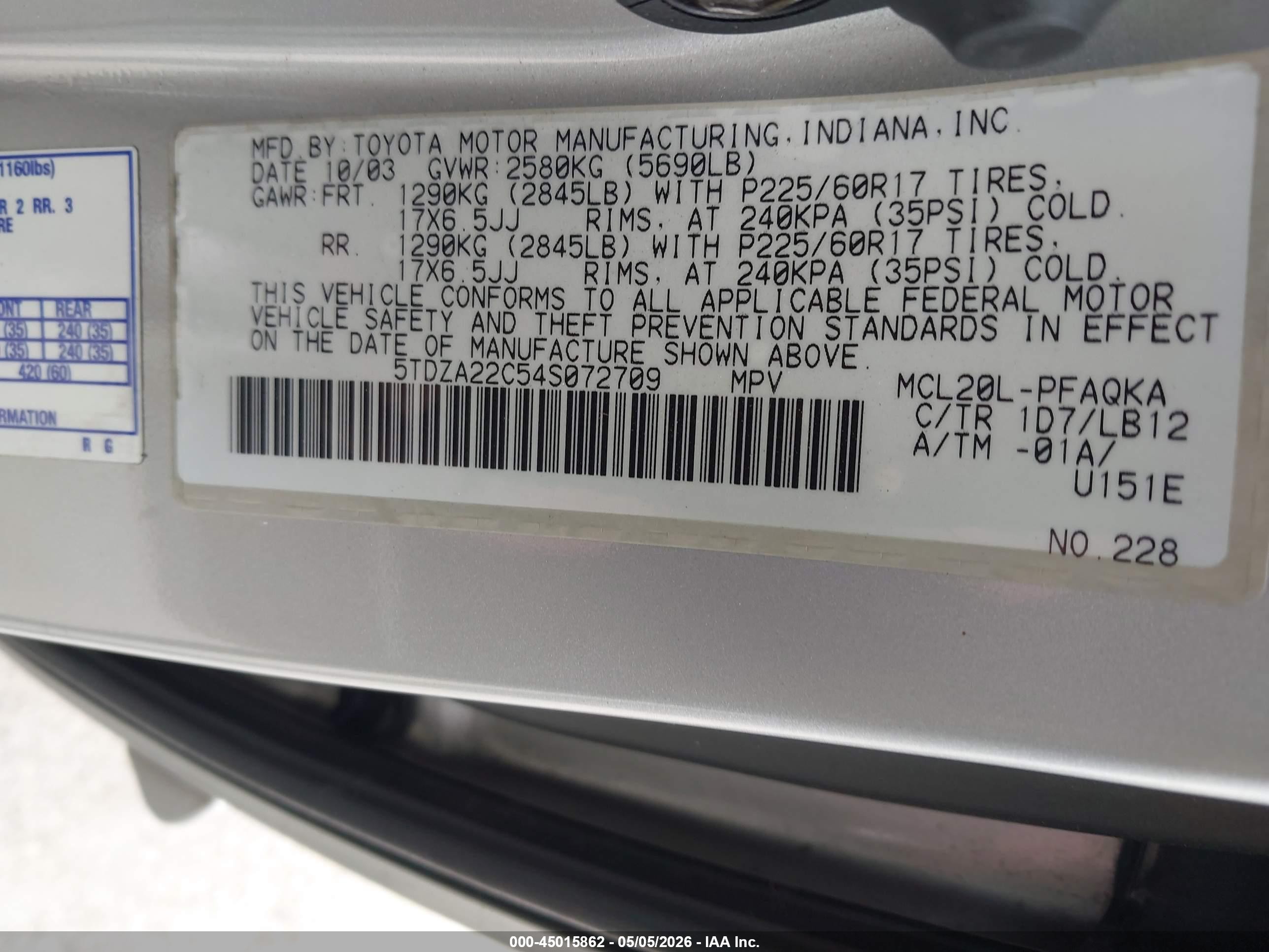 2004 Toyota Sienna Xle Limited Серый vin: 5TDZA22C54S072709