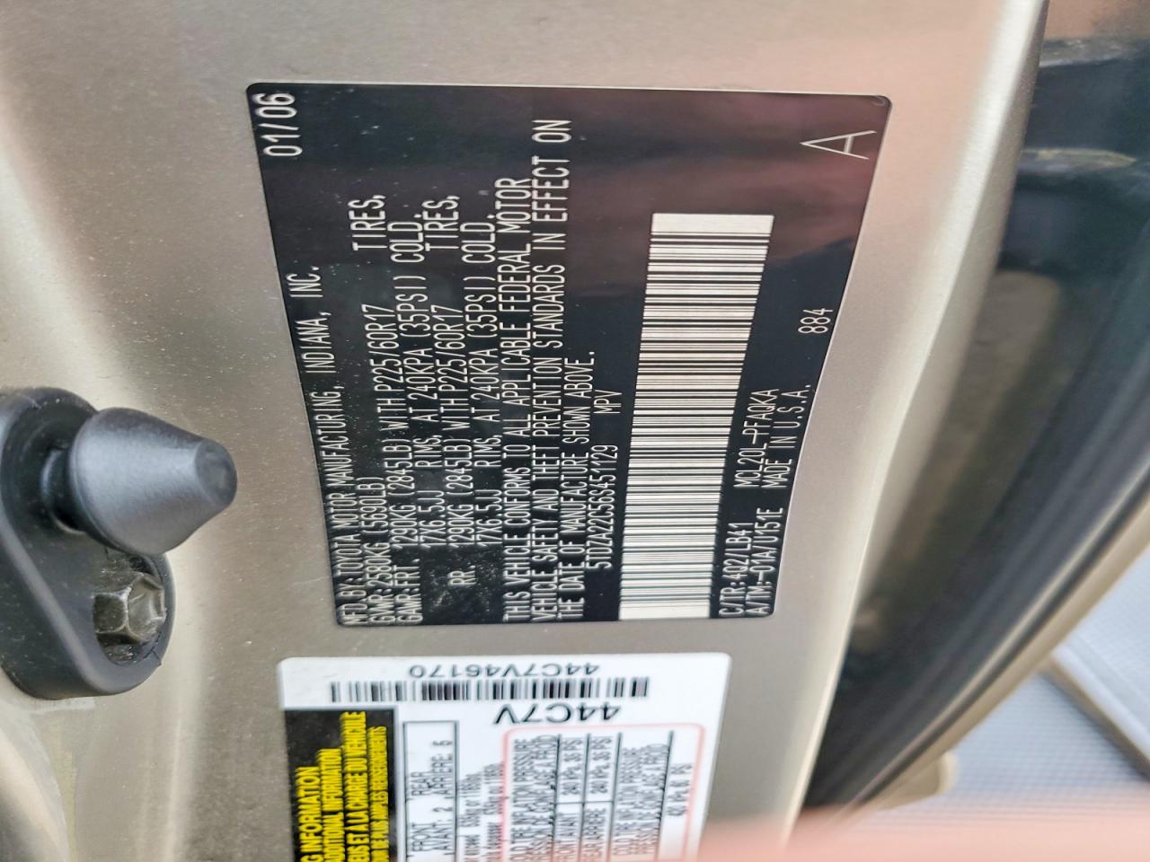 2006 Toyota Sienna Xle 7 Passenger Желто-коричневый vin: 5TDZA22C56S451129