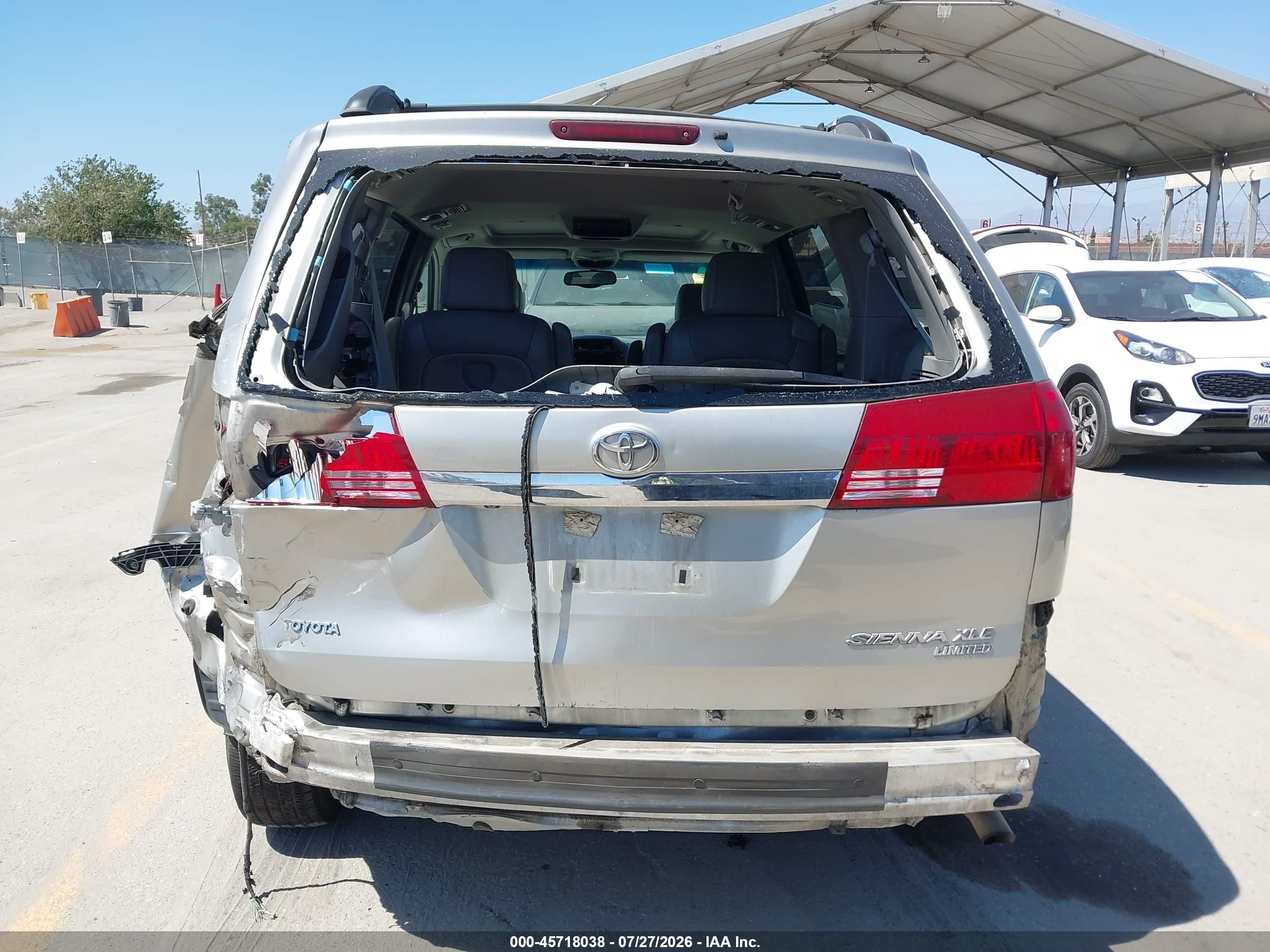 2004 Toyota Sienna Xle Limited Желто-коричневый vin: 5TDZA22C64S220169