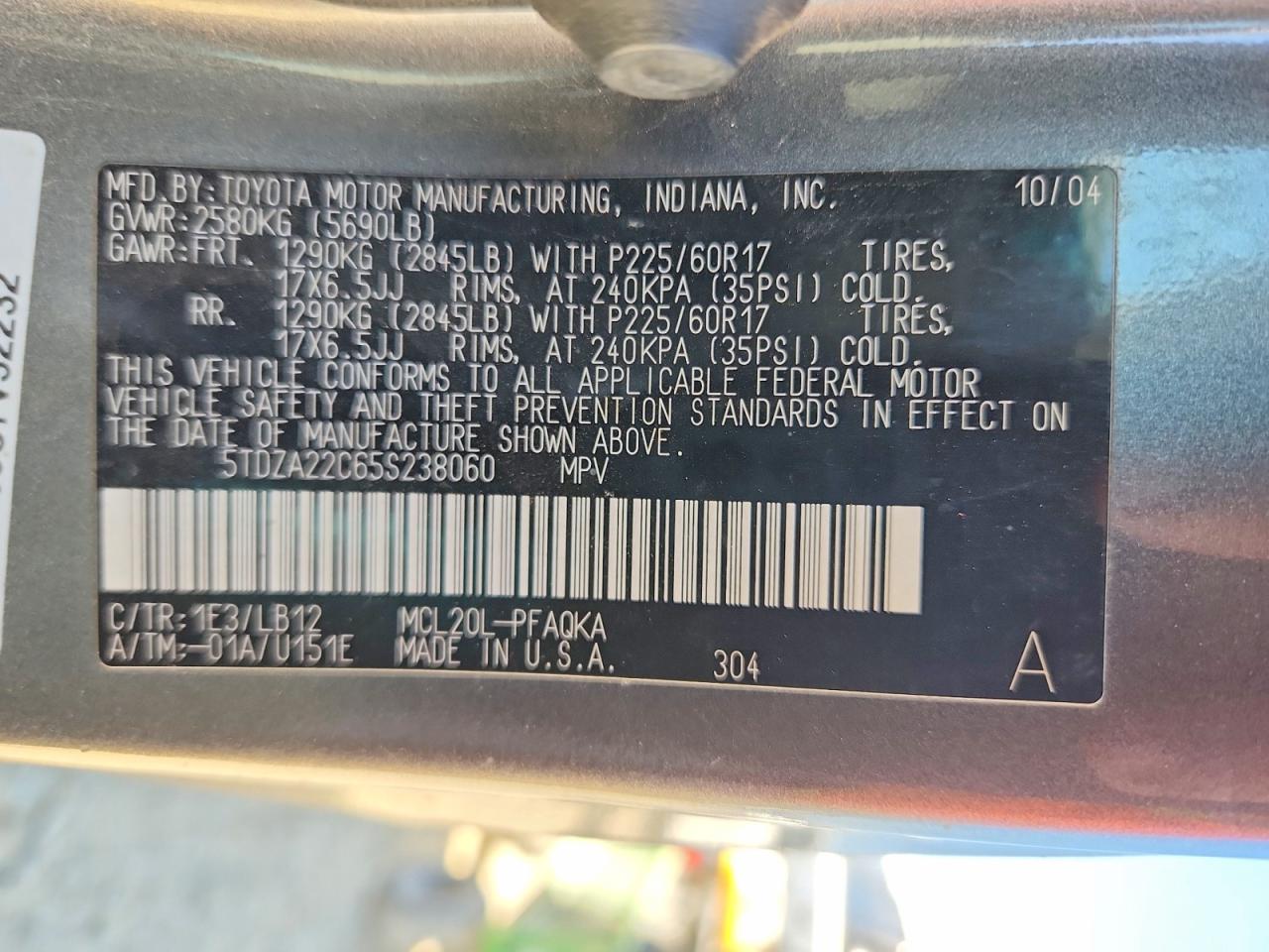 2005 Toyota Sienna Xle Limited 7 Passenger Tan vin: 5TDZA22C65S238060