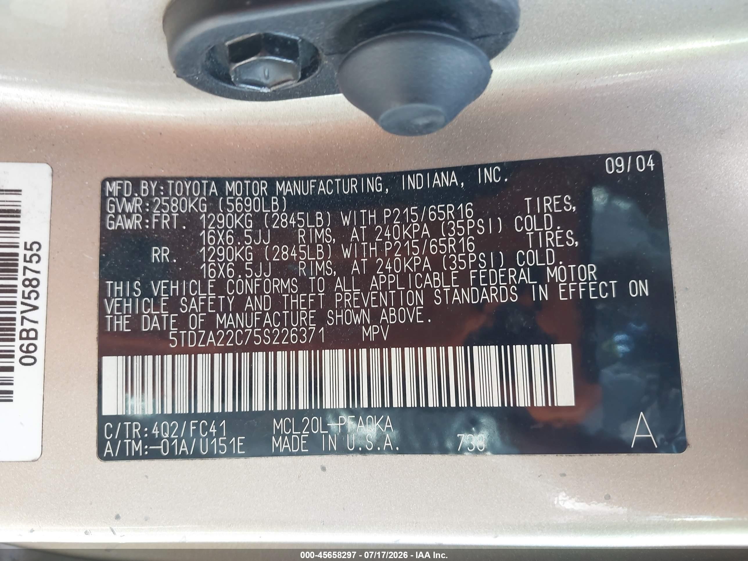 2005 Toyota Sienna Xle Brown vin: 5TDZA22C75S226371