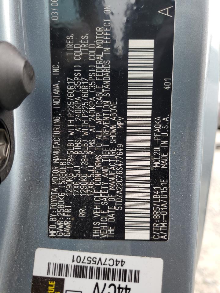 2006 Toyota Sienna Xle Синий vin: 5TDZA22C76S477649
