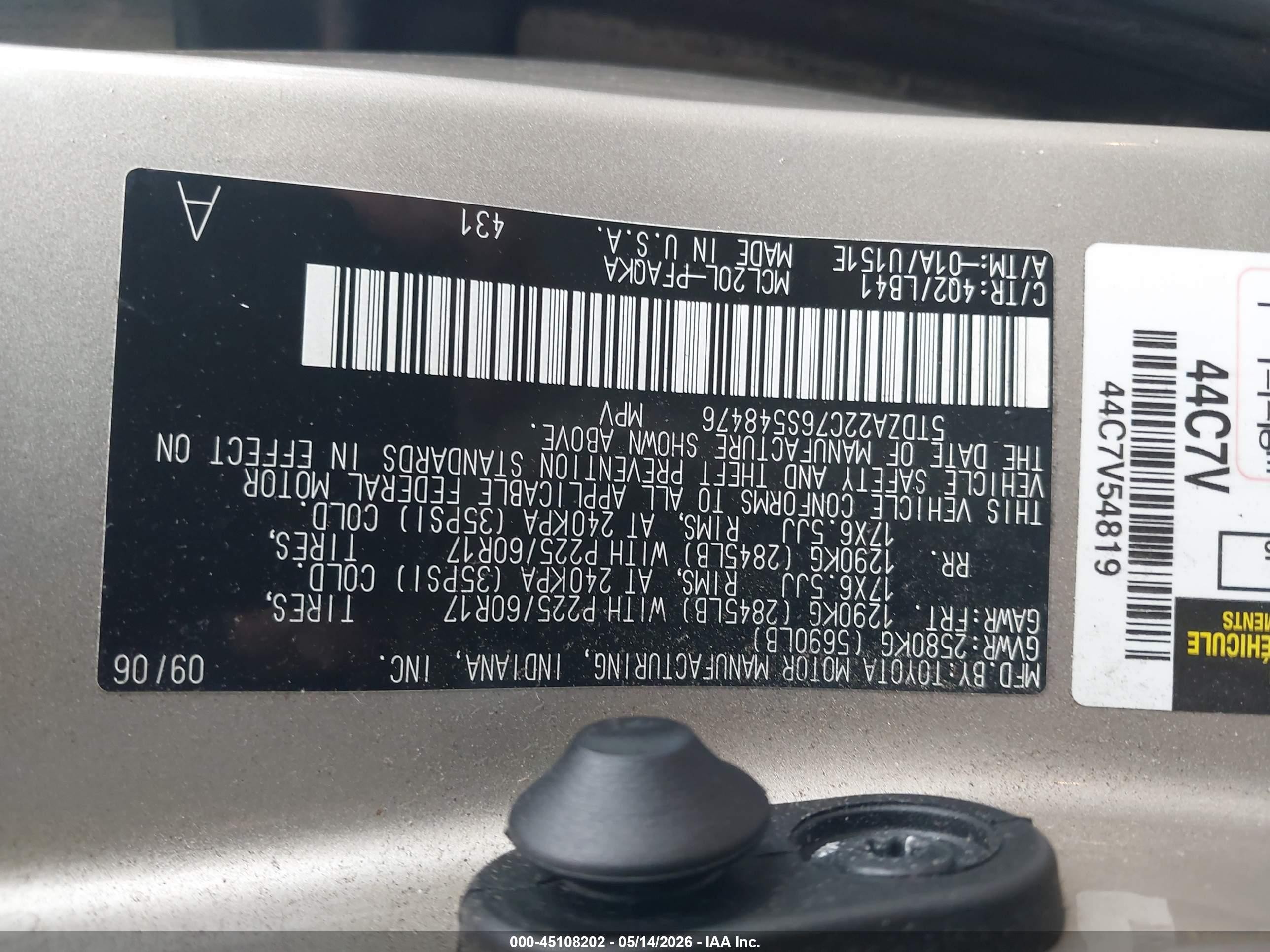 2006 Toyota Sienna Xle Limited Золотой vin: 5TDZA22C76S548476