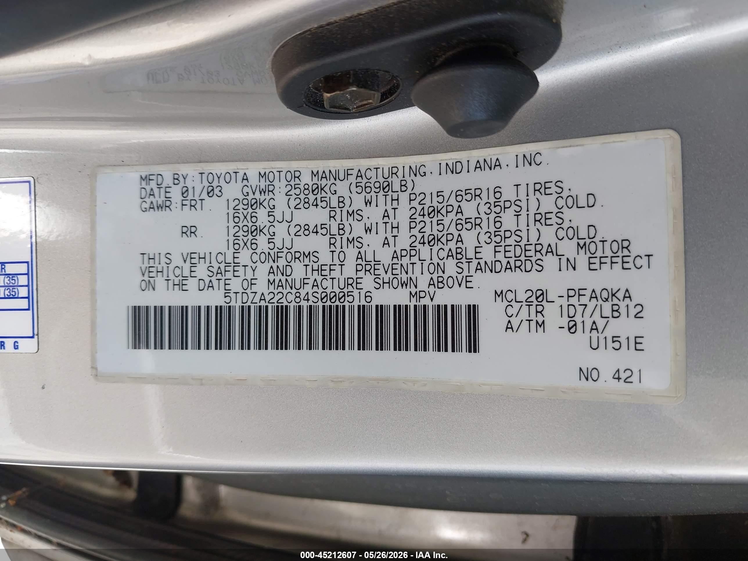 2004 Toyota Sienna Xle/xle Limited Серый vin: 5TDZA22C84S000516