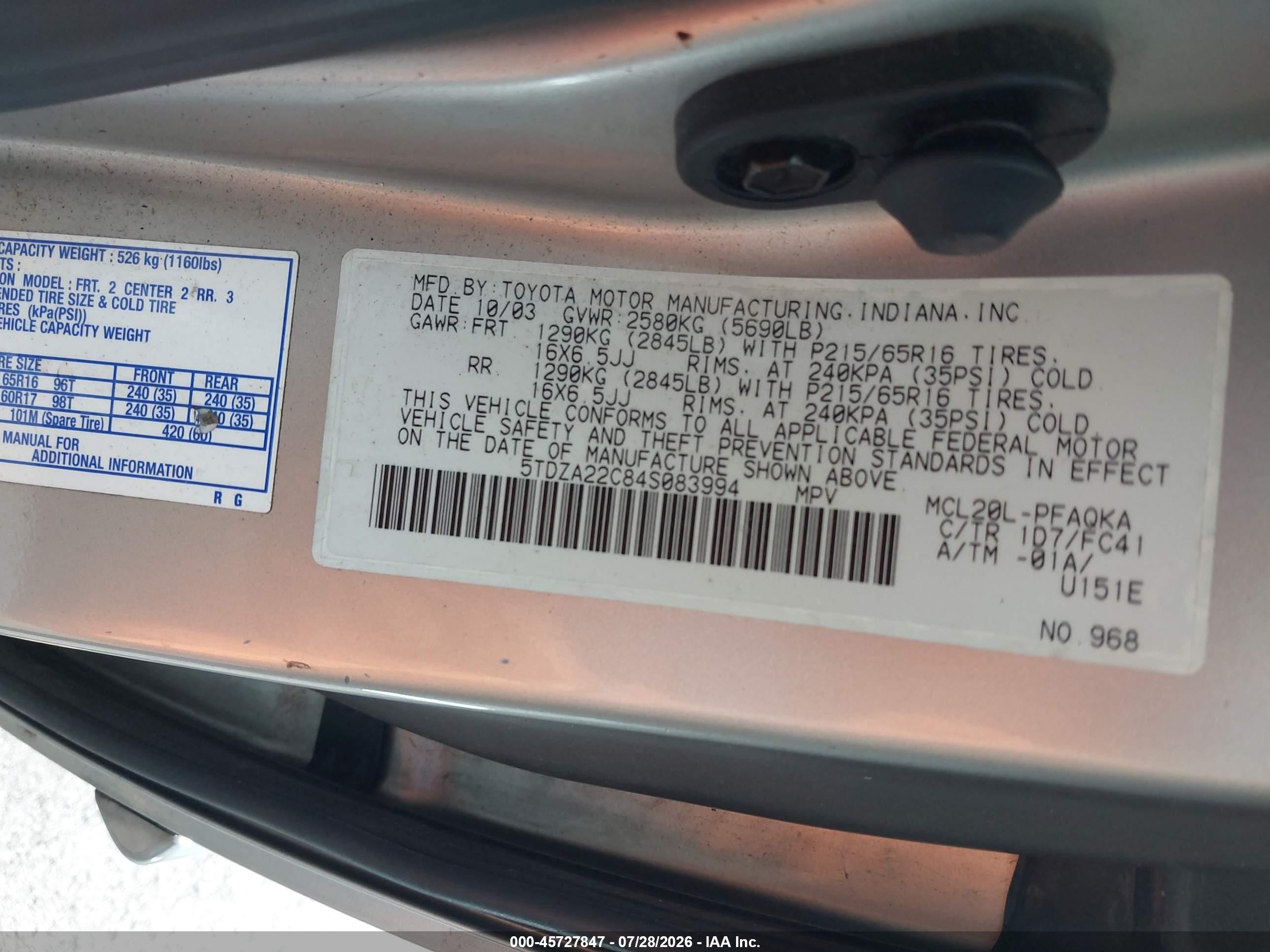 2004 Toyota Sienna Xle/xle Limited Gray vin: 5TDZA22C84S083994