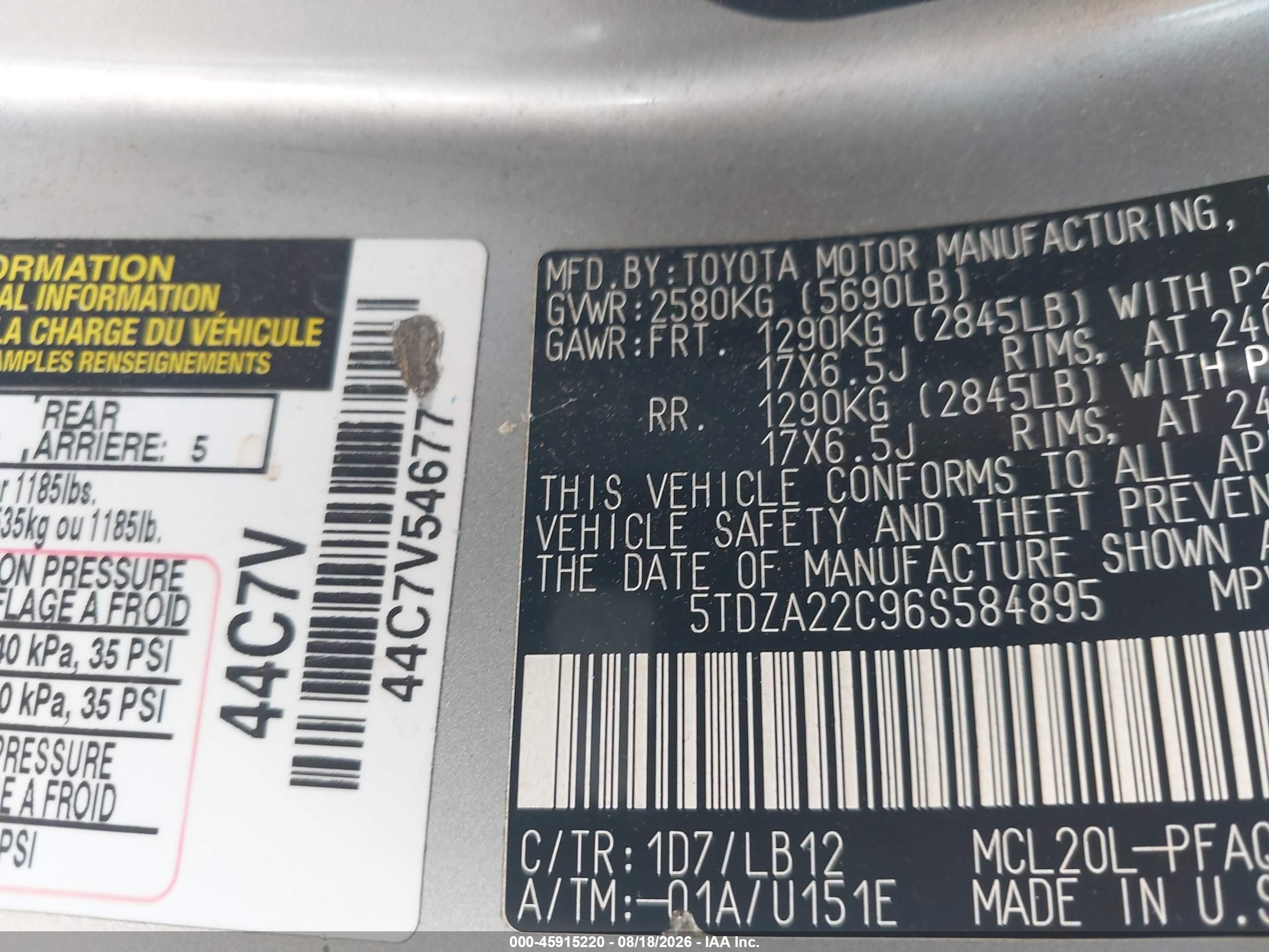 2006 Toyota Sienna Xle Серый vin: 5TDZA22C96S584895