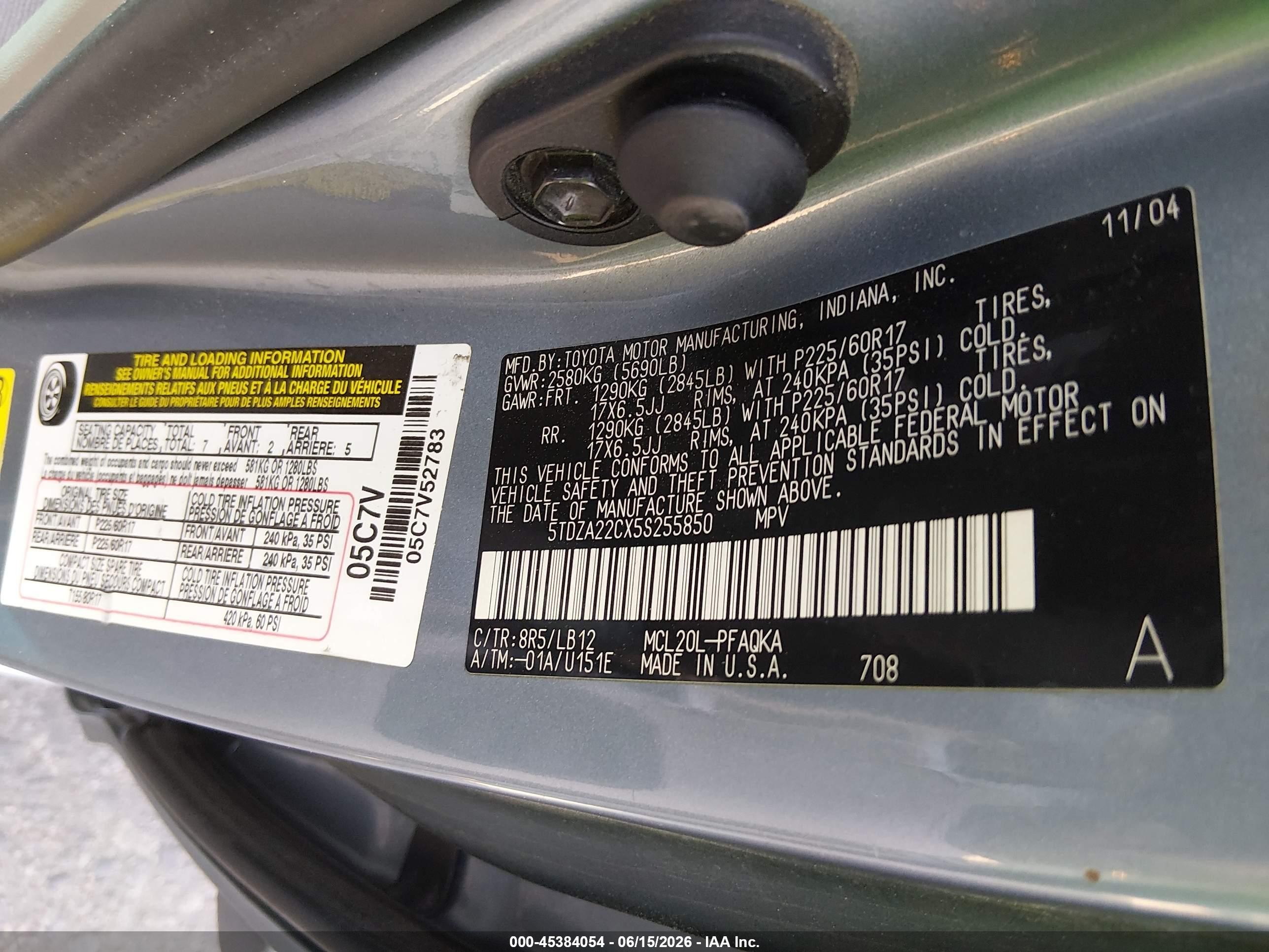 2005 Toyota Sienna Xle Limited Синий vin: 5TDZA22CX5S255850