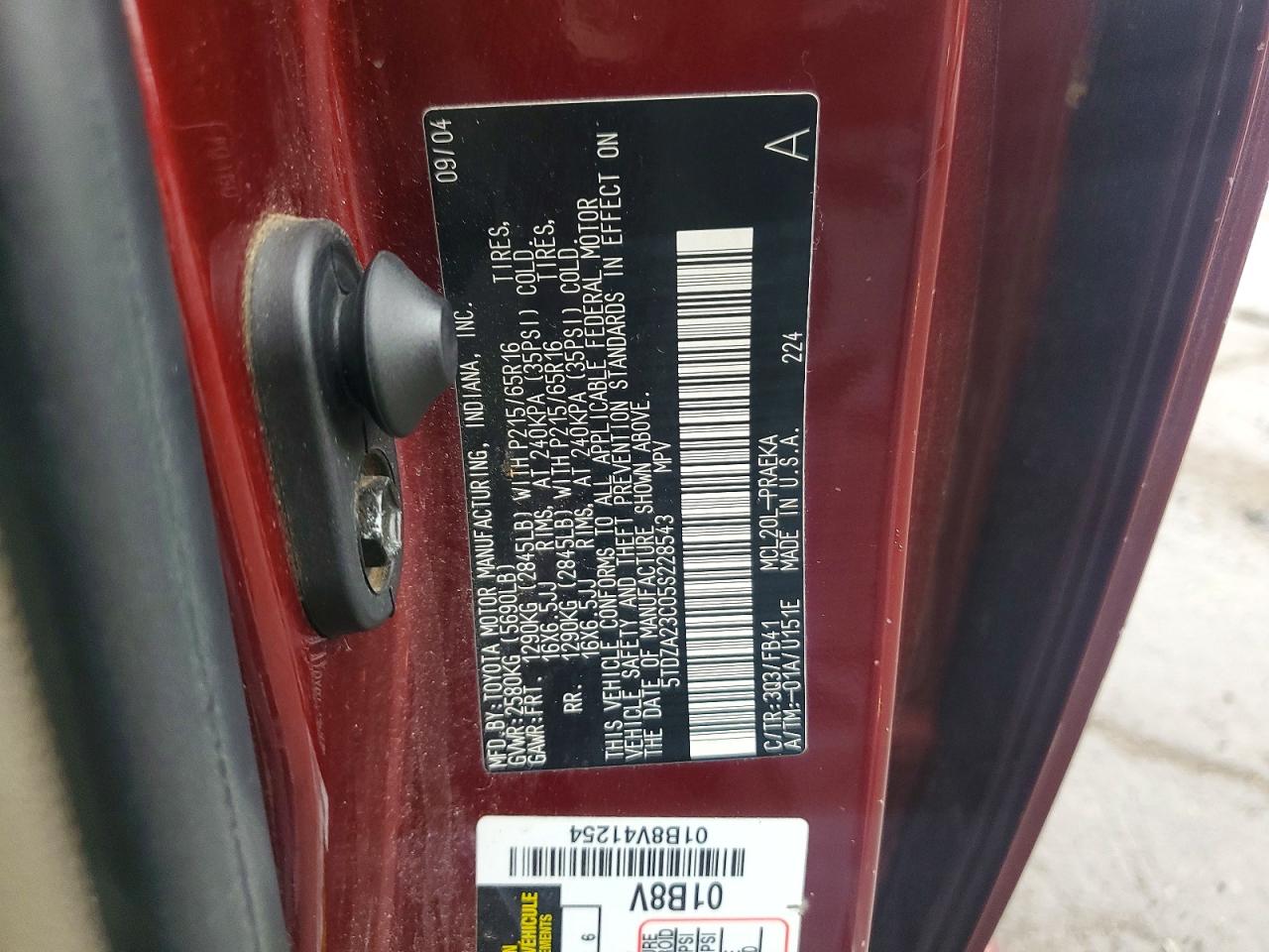 2005 Toyota Sienna Le 8 Passenger Красный vin: 5TDZA23C05S228543