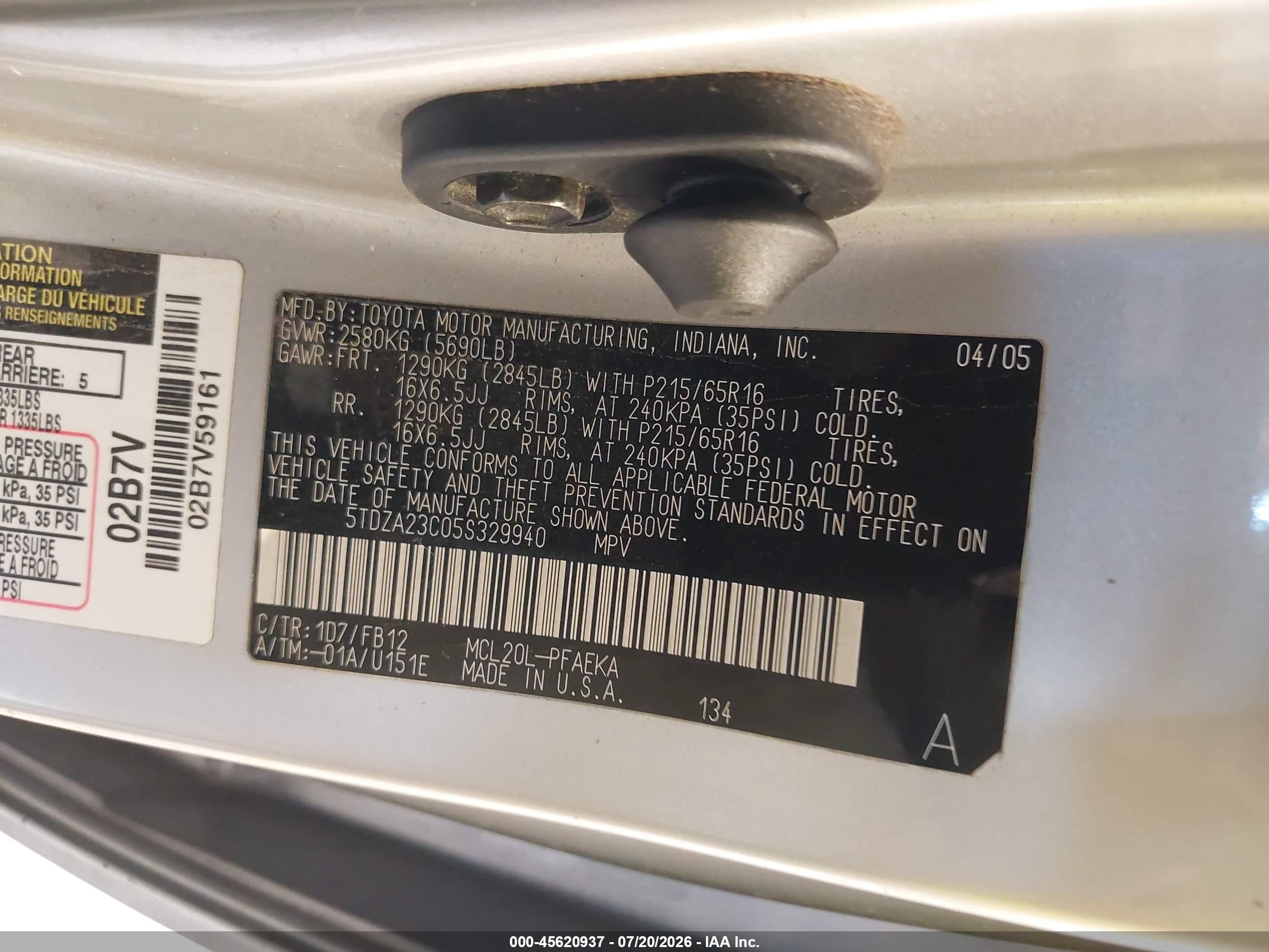 2005 Toyota Sienna Le Желто-коричневый vin: 5TDZA23C05S329940