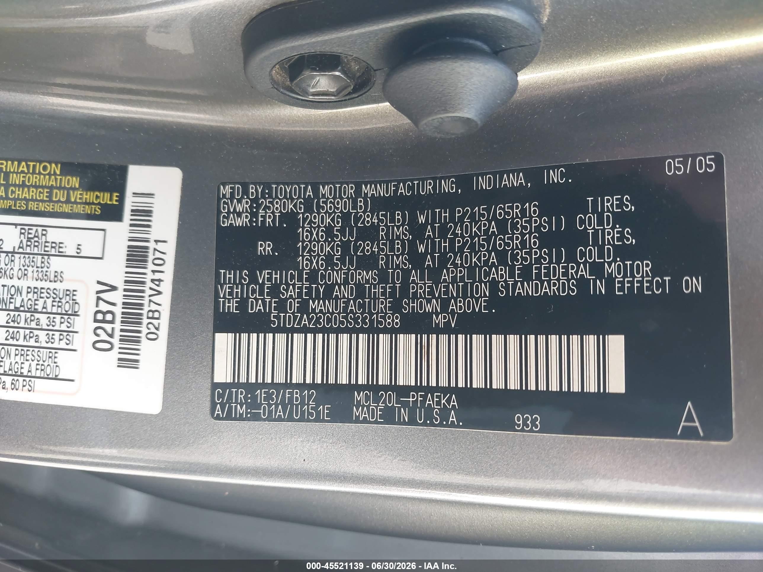 2005 Toyota Sienna Le Серый vin: 5TDZA23C05S331588