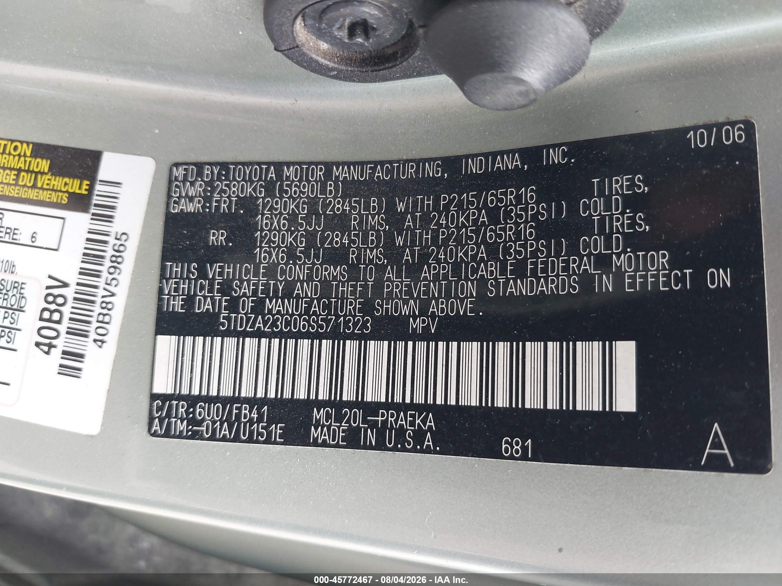 2006 Toyota Sienna Ce Зеленый vin: 5TDZA23C06S571323