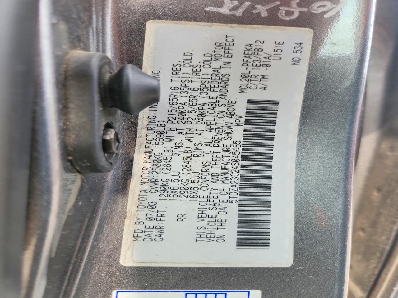 2004 Toyota Sienna Le 7 Passenger Gray vin: 5TDZA23C24S045465