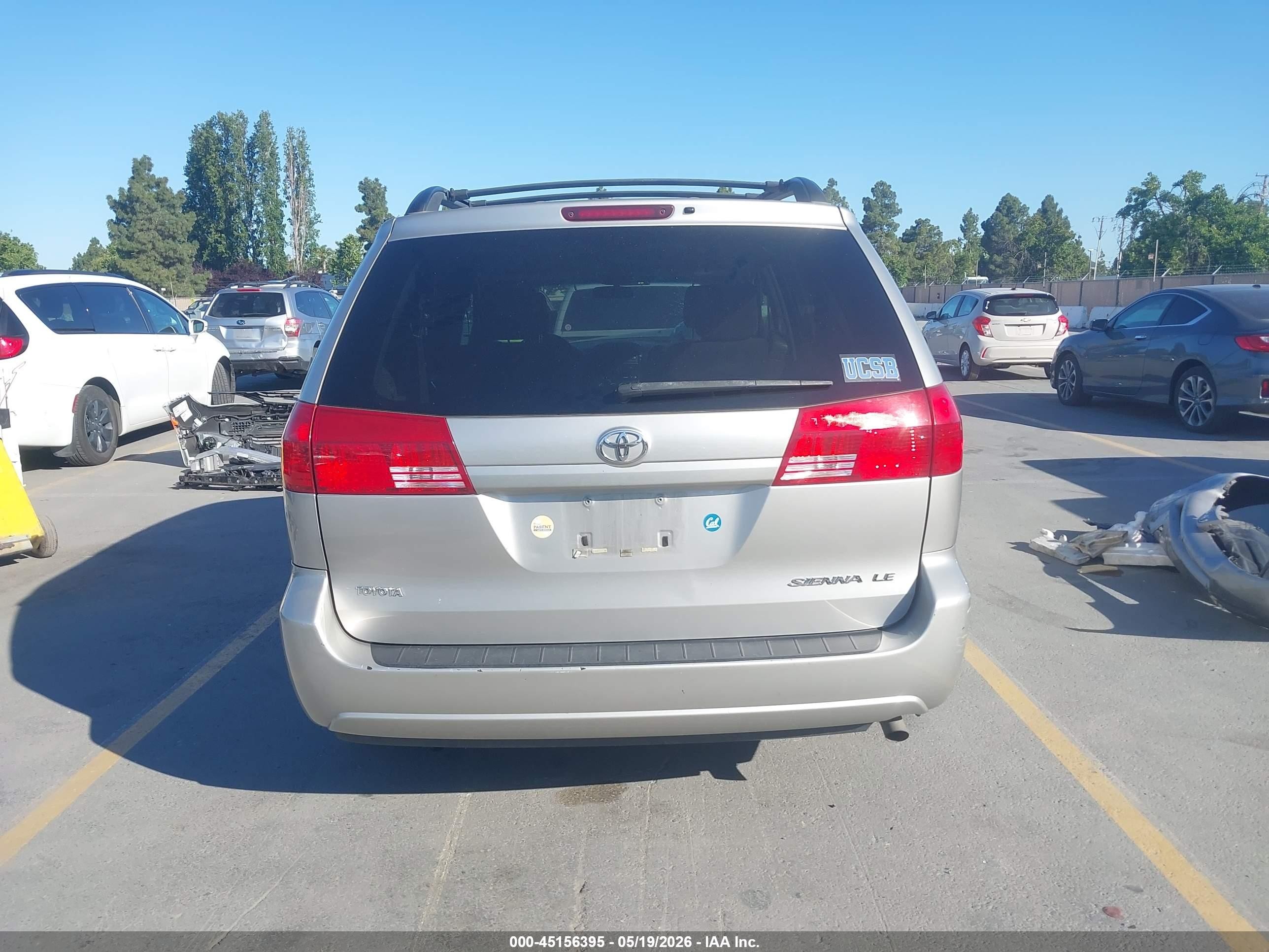 2004 Toyota Sienna Le Серый vin: 5TDZA23C24S099039