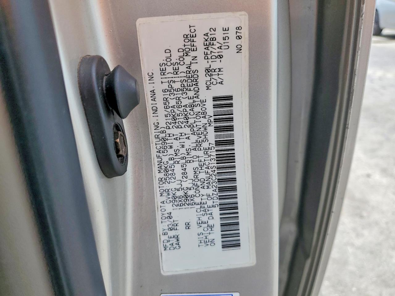 2004 Toyota Sienna Le 7 Passenger Beige vin: 5TDZA23C24S137157