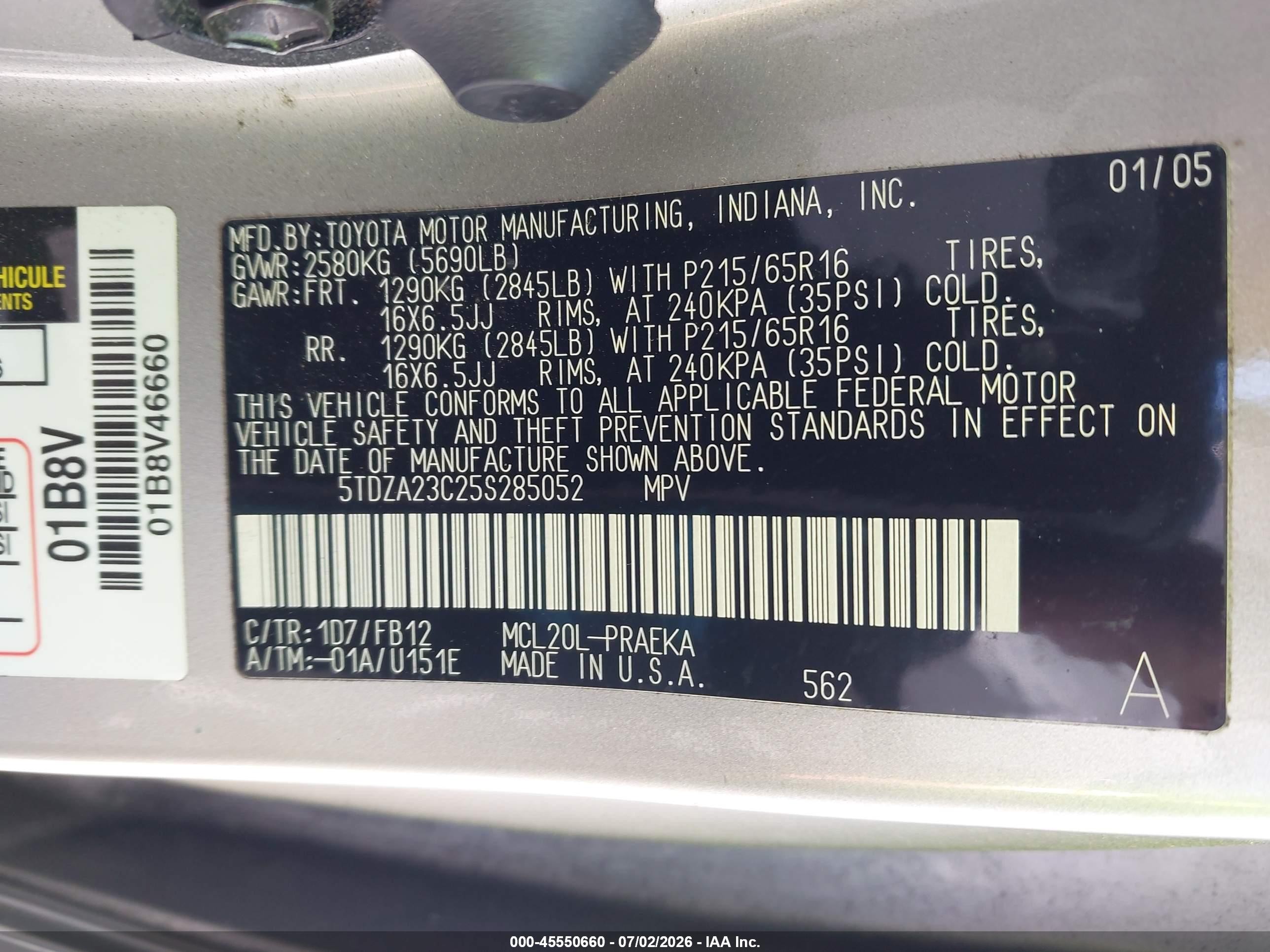 2005 Toyota Sienna Le Серебряный vin: 5TDZA23C25S285052