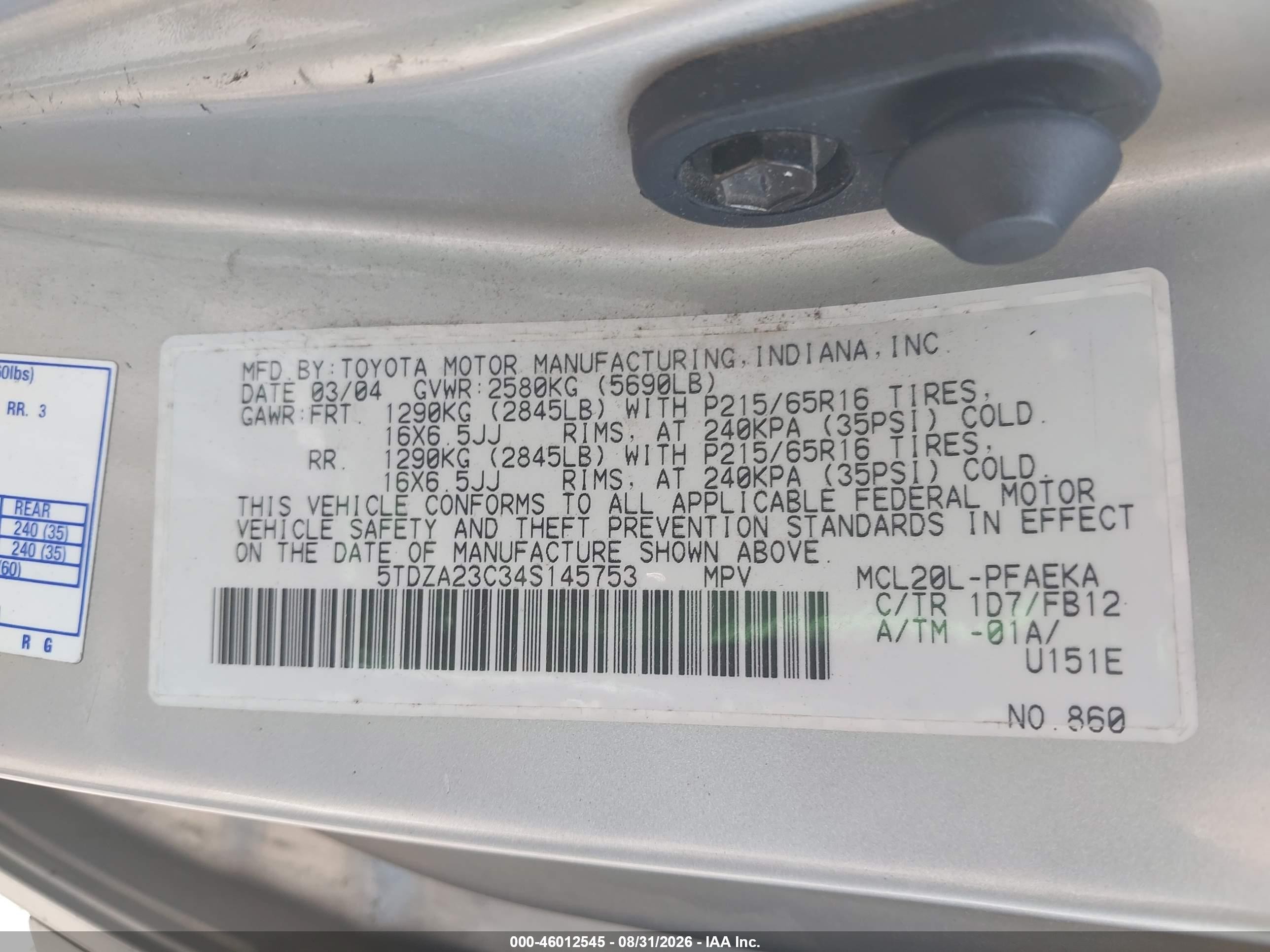 2004 Toyota Sienna Le Серый vin: 5TDZA23C34S145753