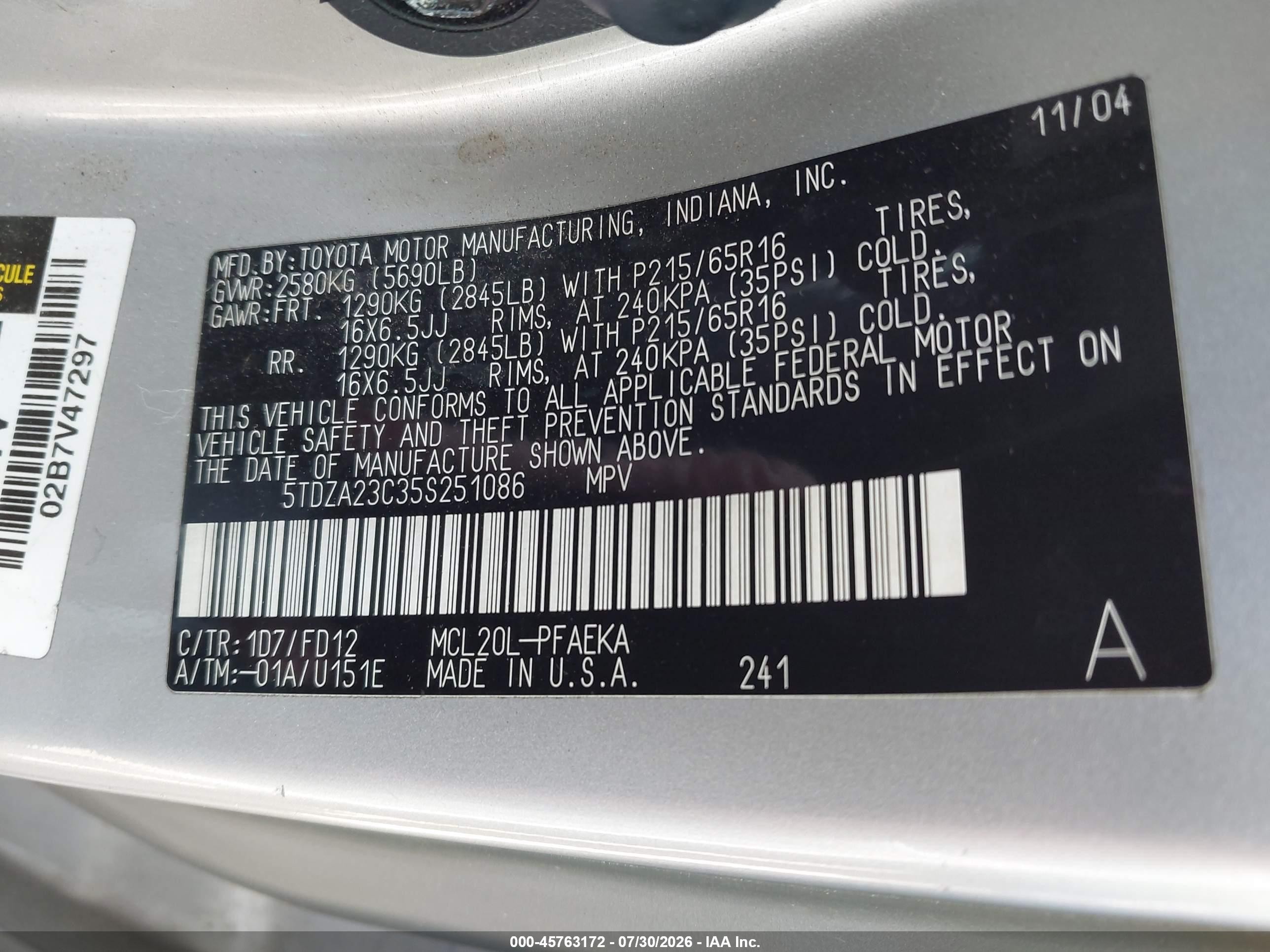 2005 Toyota Sienna Ce Серебряный vin: 5TDZA23C35S251086