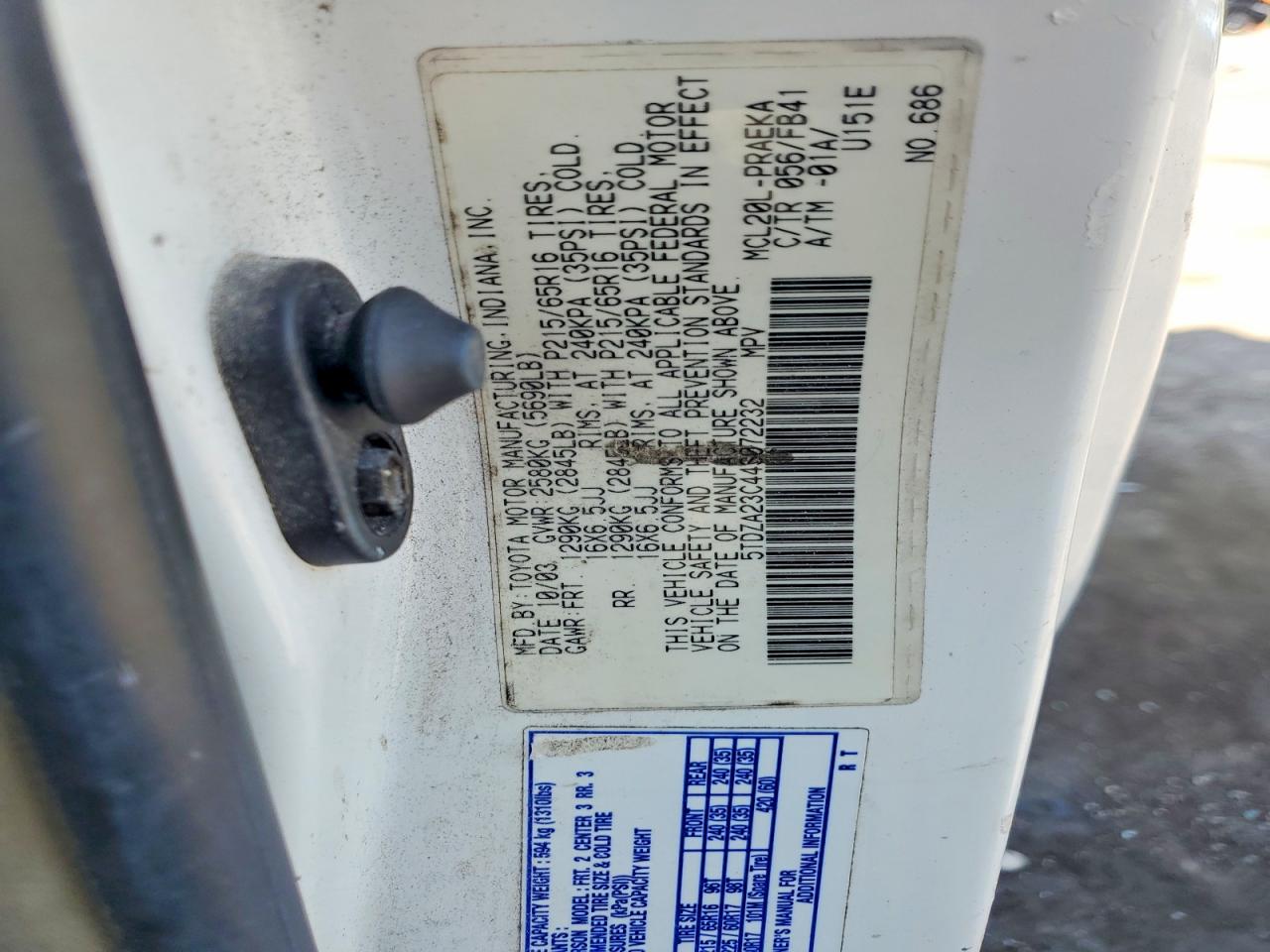 2004 Toyota Sienna Le 8 Passenger Белый vin: 5TDZA23C44S072232