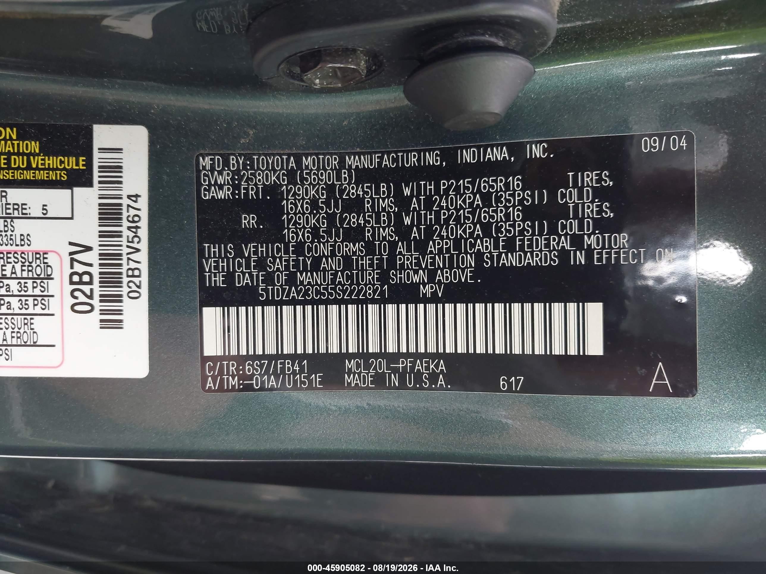 2005 Toyota Sienna Le Зеленый vin: 5TDZA23C55S222821