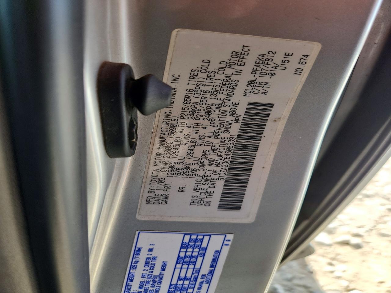2004 Toyota Sienna Le 7 Passenger Серебряный vin: 5TDZA23C64S086391