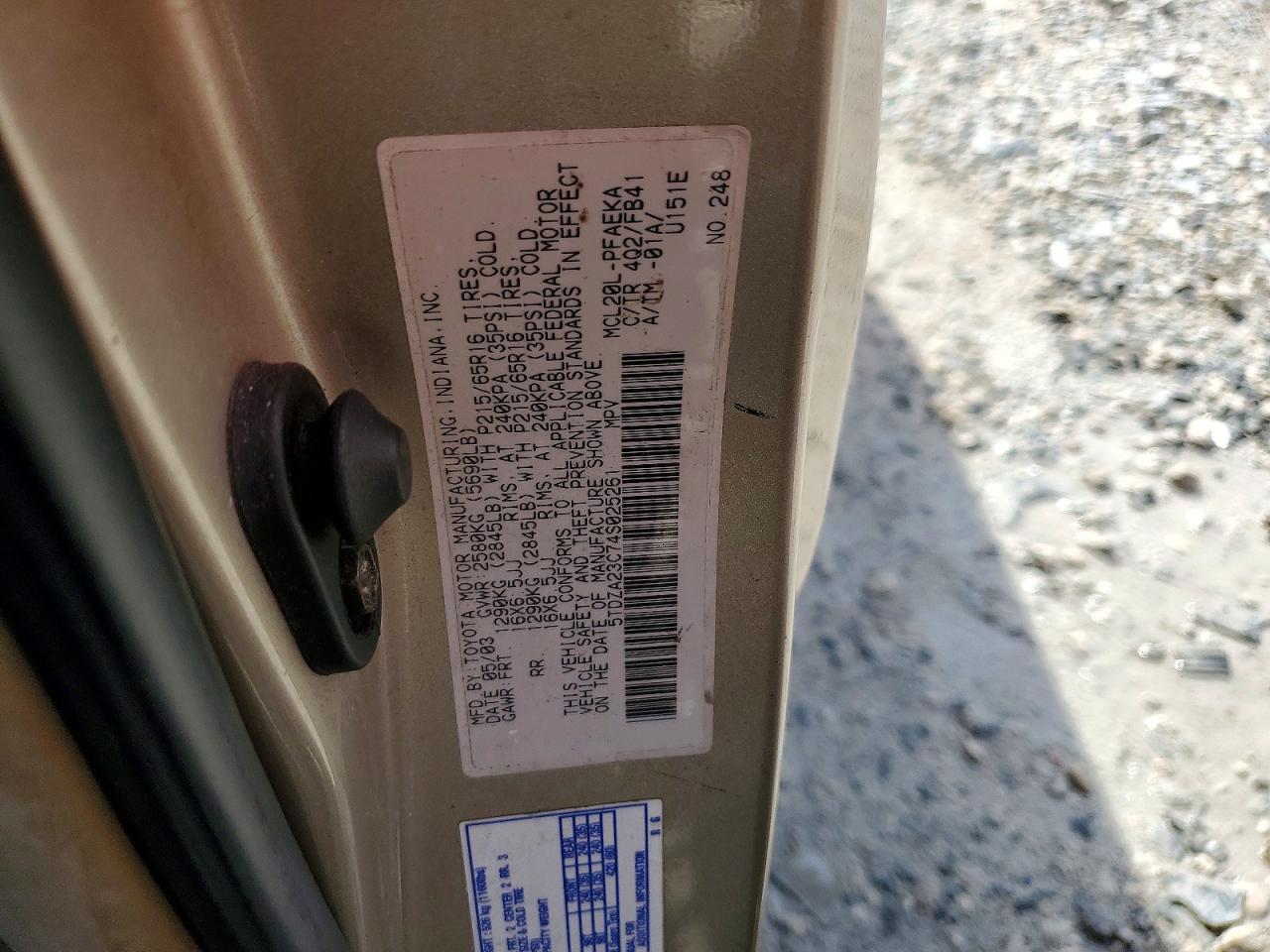 2004 Toyota Sienna Le 7 Passenger Gold vin: 5TDZA23C74S025261