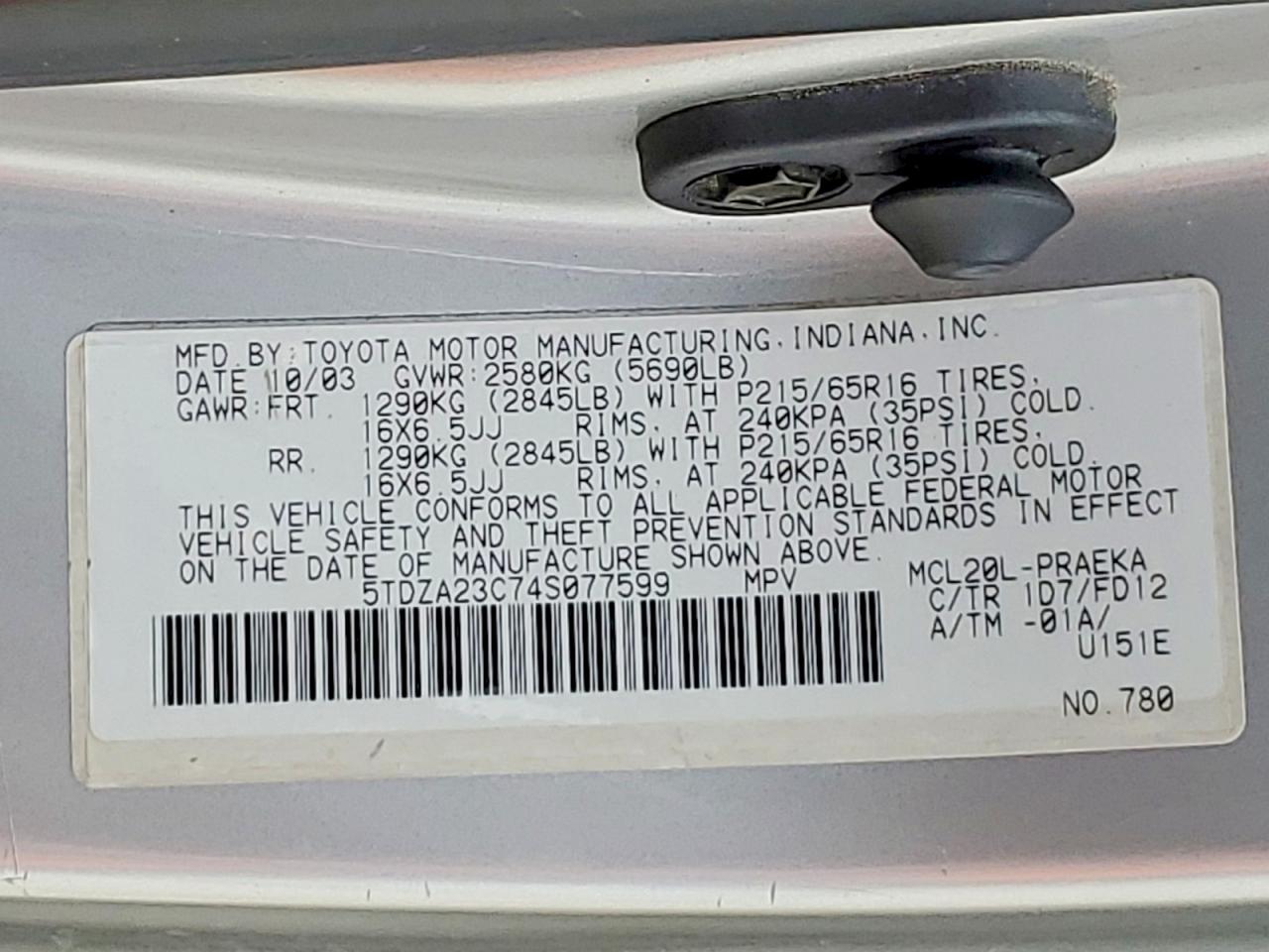 2004 Toyota Sienna Ce 8 Passenger Серебряный vin: 5TDZA23C74S077599
