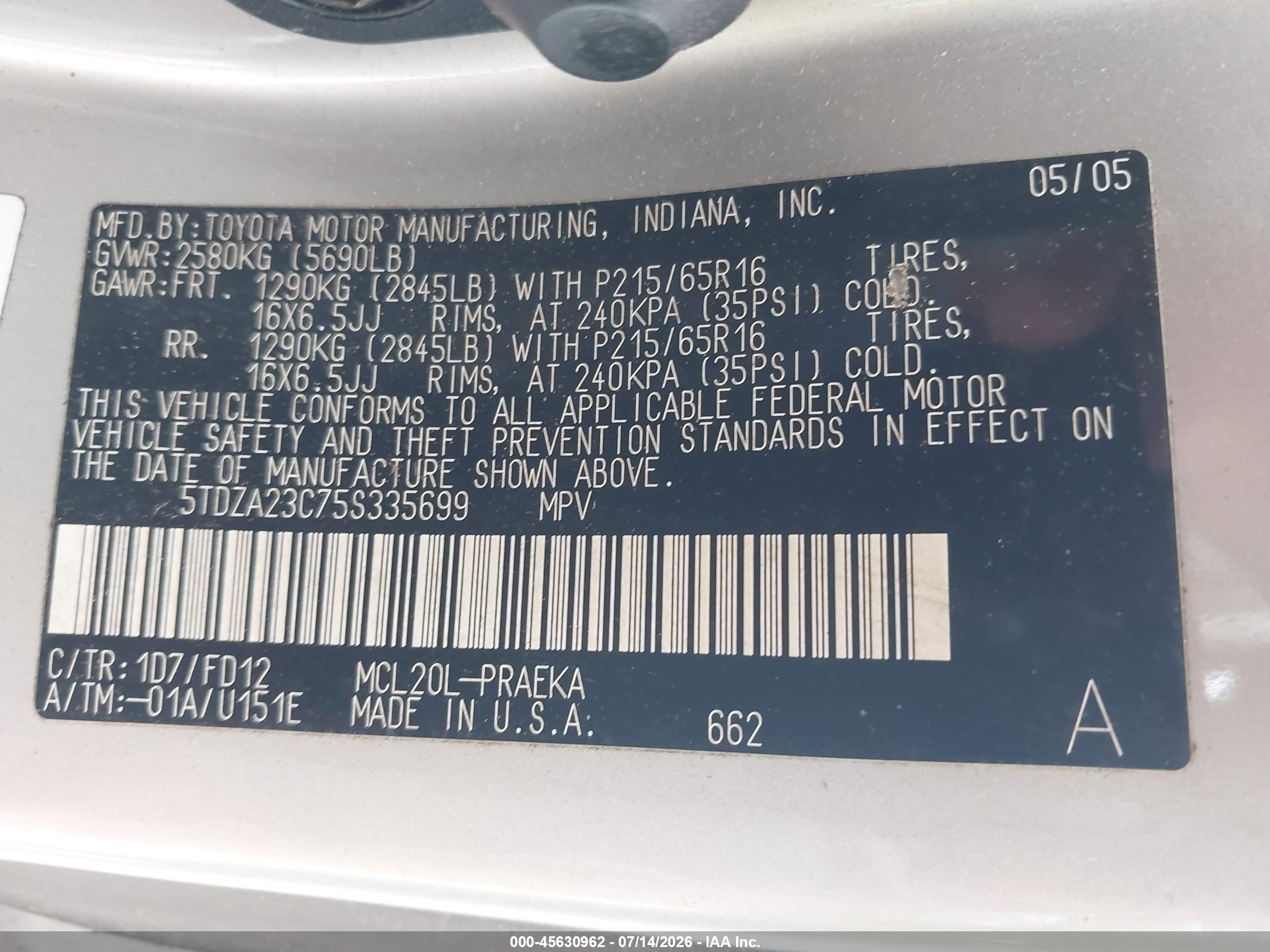 2005 Toyota Sienna Ce Серебряный vin: 5TDZA23C75S335699